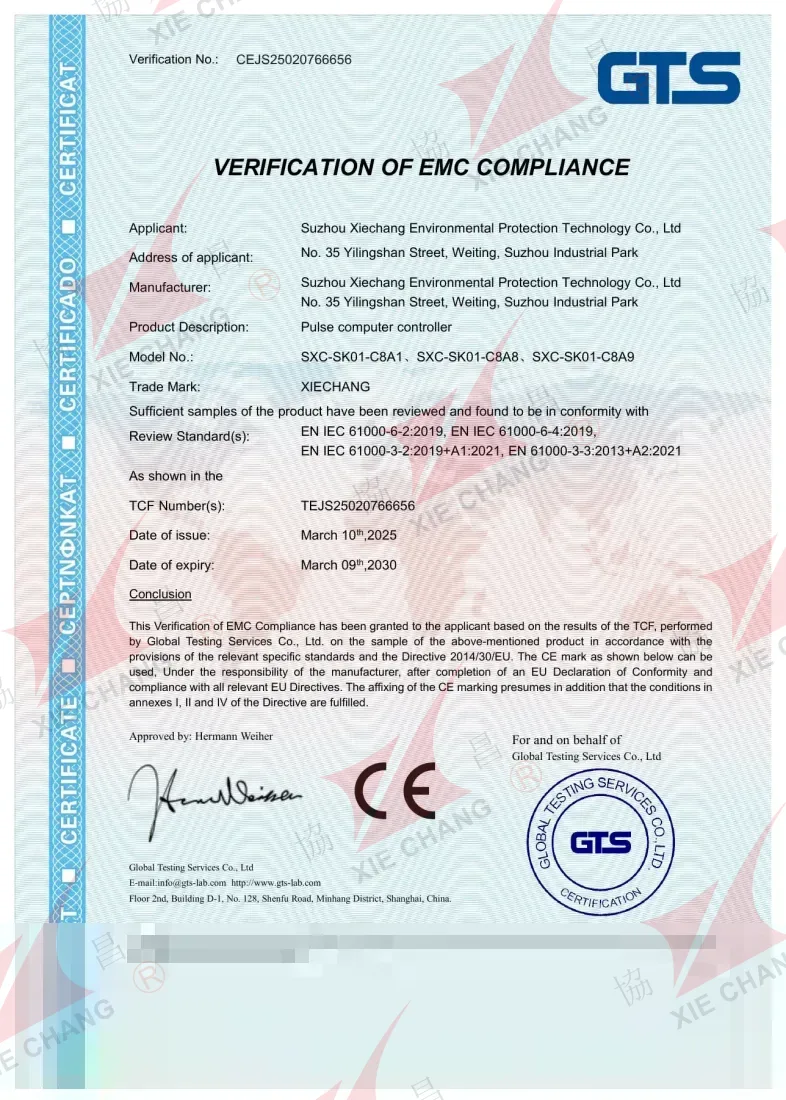 Vérification CE de conformité EMC — Contrôleurs à impulsions SXC-SK01-C8A1/C8A8/C8A9