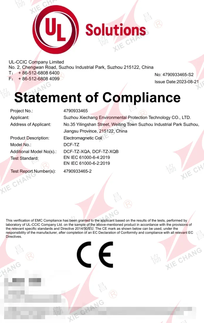Déclaration de conformité CE (EMC) — Bobine électromagnétique DCF-TZ (UL-CCIC)