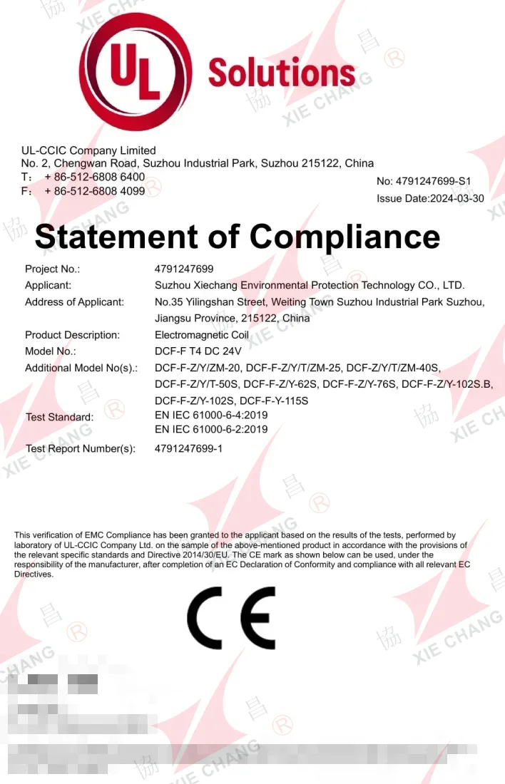 Déclaration de conformité CE — Bobine électromagnétique DCF-F (T4, DC 24V)