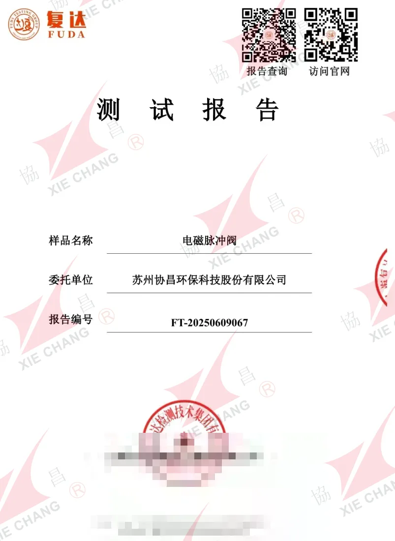 Rapport d'essai de classe anticorrosion WF1 — Électrovanne à impulsions (basse température, corrosion SO2, IP54)