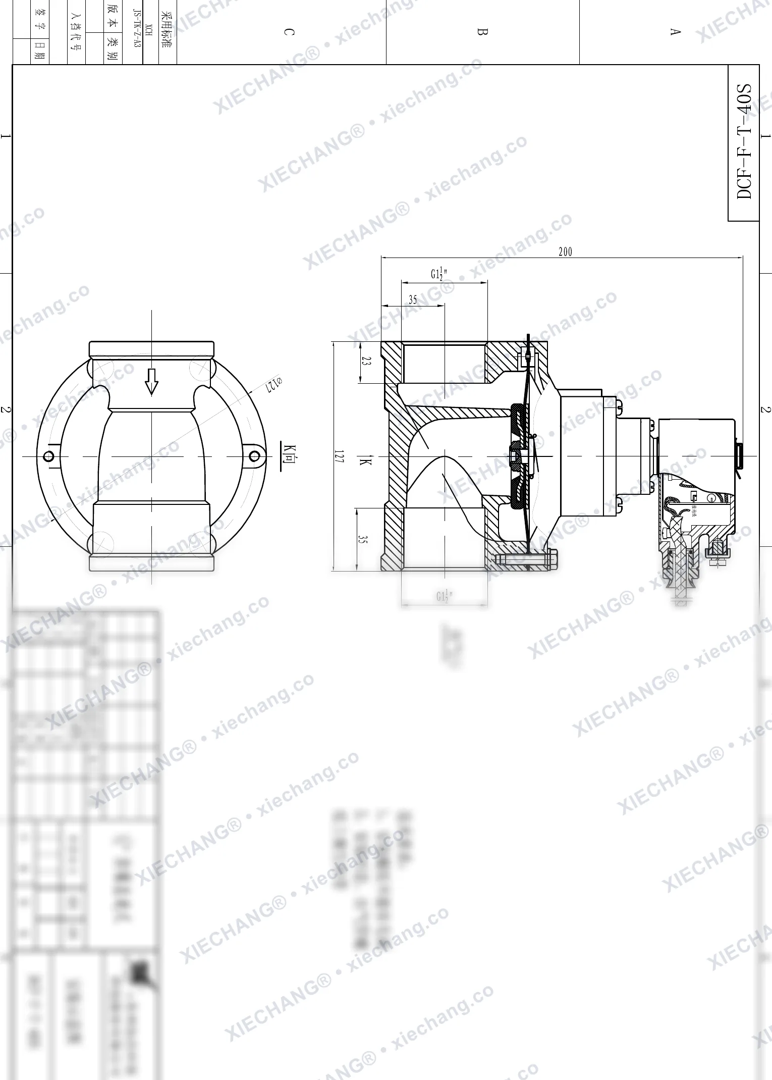 DCF-F-T-40S · 1½" (DN40) · électrovanne à impulsions à passage direct antidéflagrante — Plan d'installation