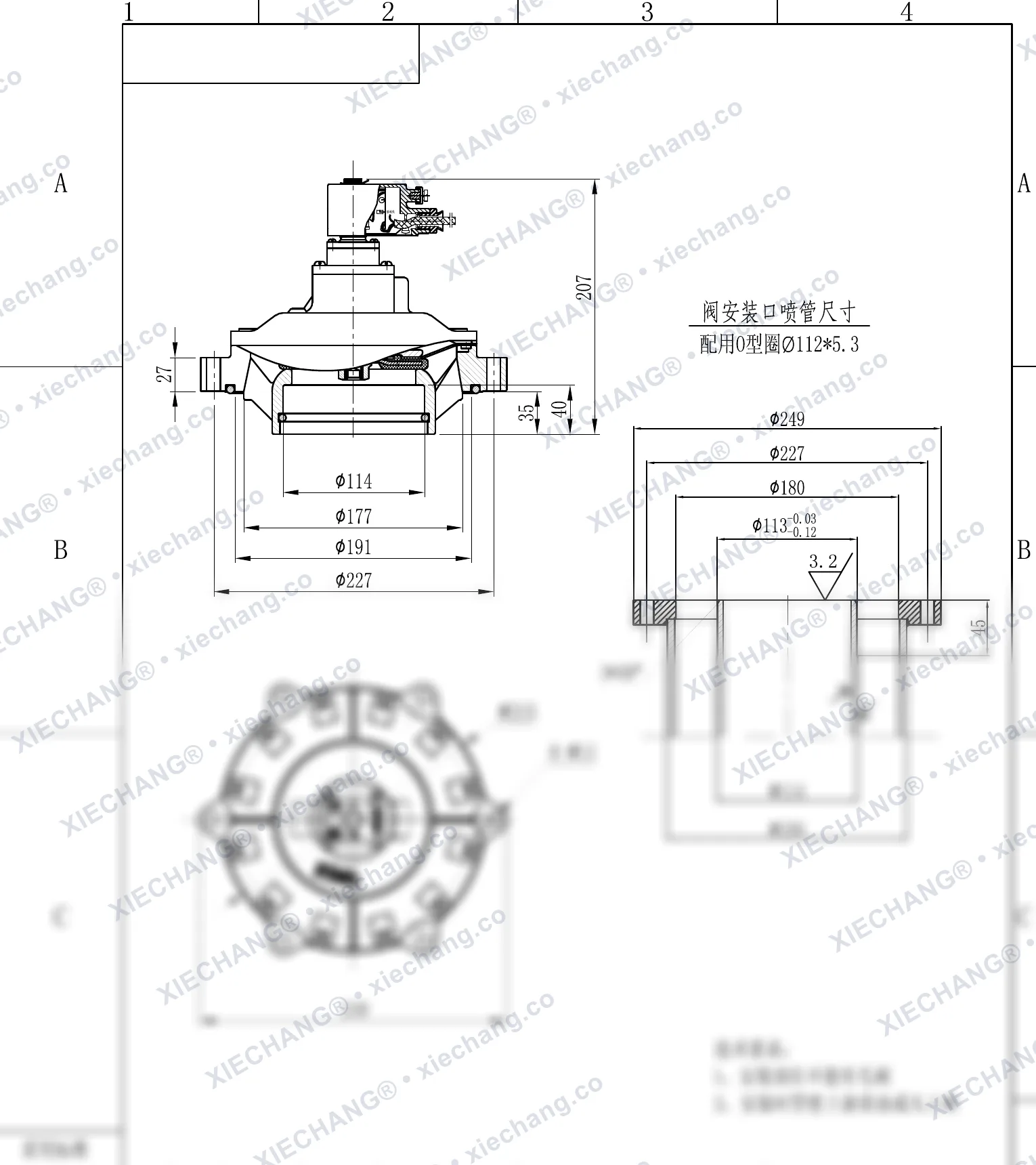 DCF-F-Y-102S · 4" · électrovanne à impulsions immergée antidéflagrante — Plan d'installation