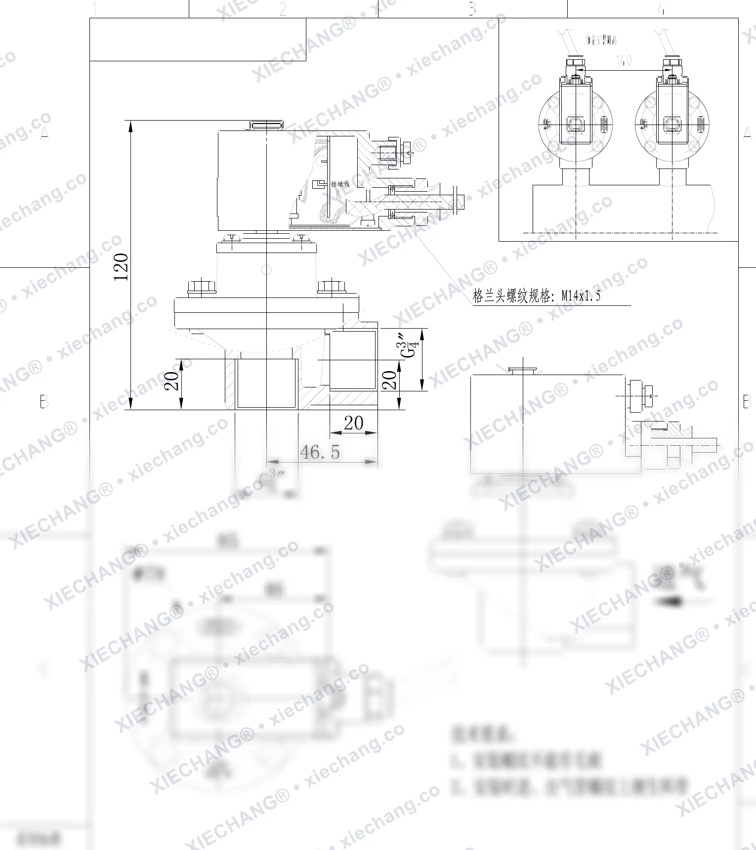 DCF-F-Z-20-C(304) · 3/4" · électrovanne à impulsions à angle droit antidéflagrante — Plan d'installation
