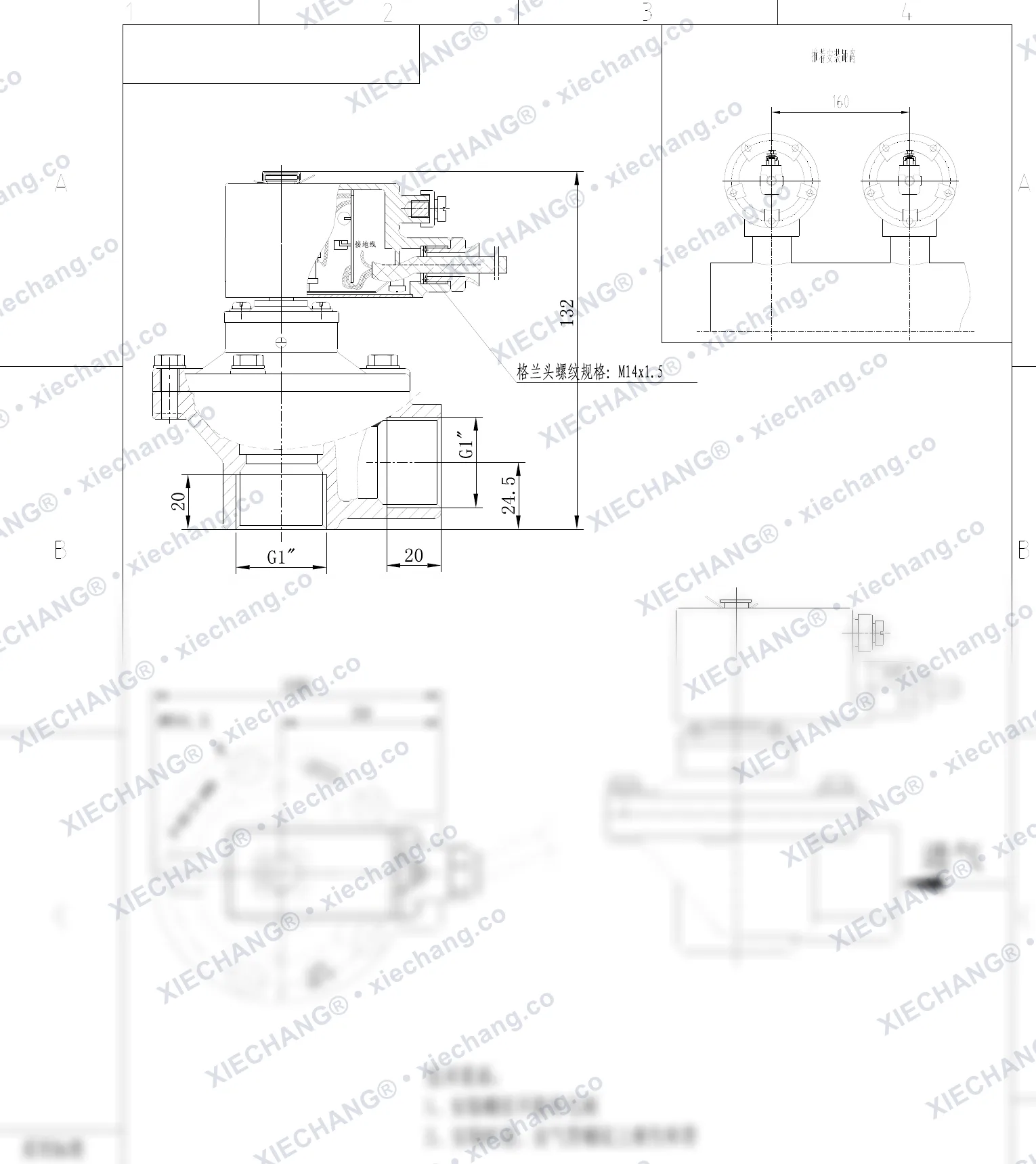 DCF-F-Z-25-C(304) · 1" · électrovanne à impulsions à angle droit antidéflagrante — Plan d'installation
