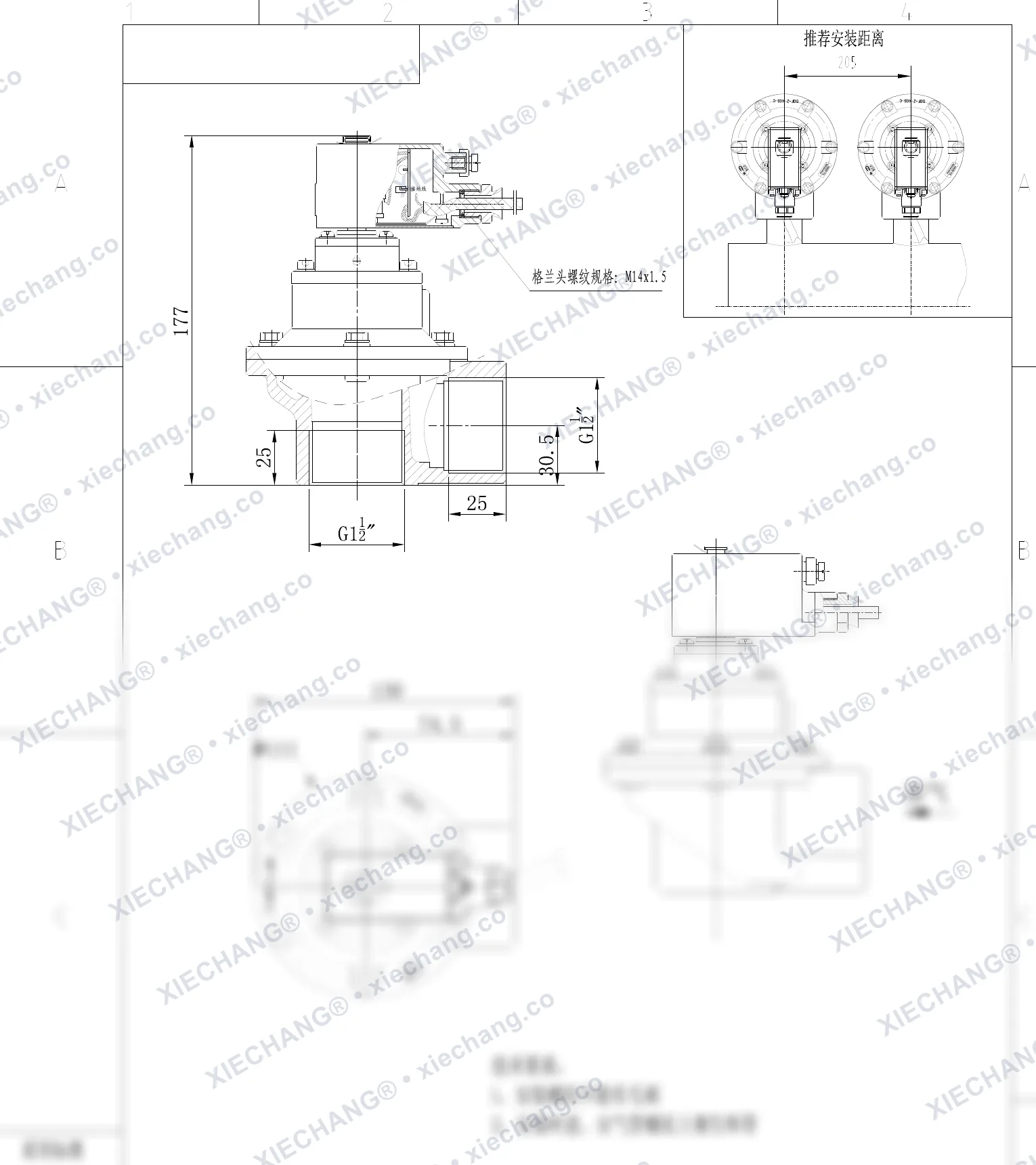 DCF-F-Z-40S-C · 1½" · électrovanne à impulsions à angle droit antidéflagrante — Plan d'installation