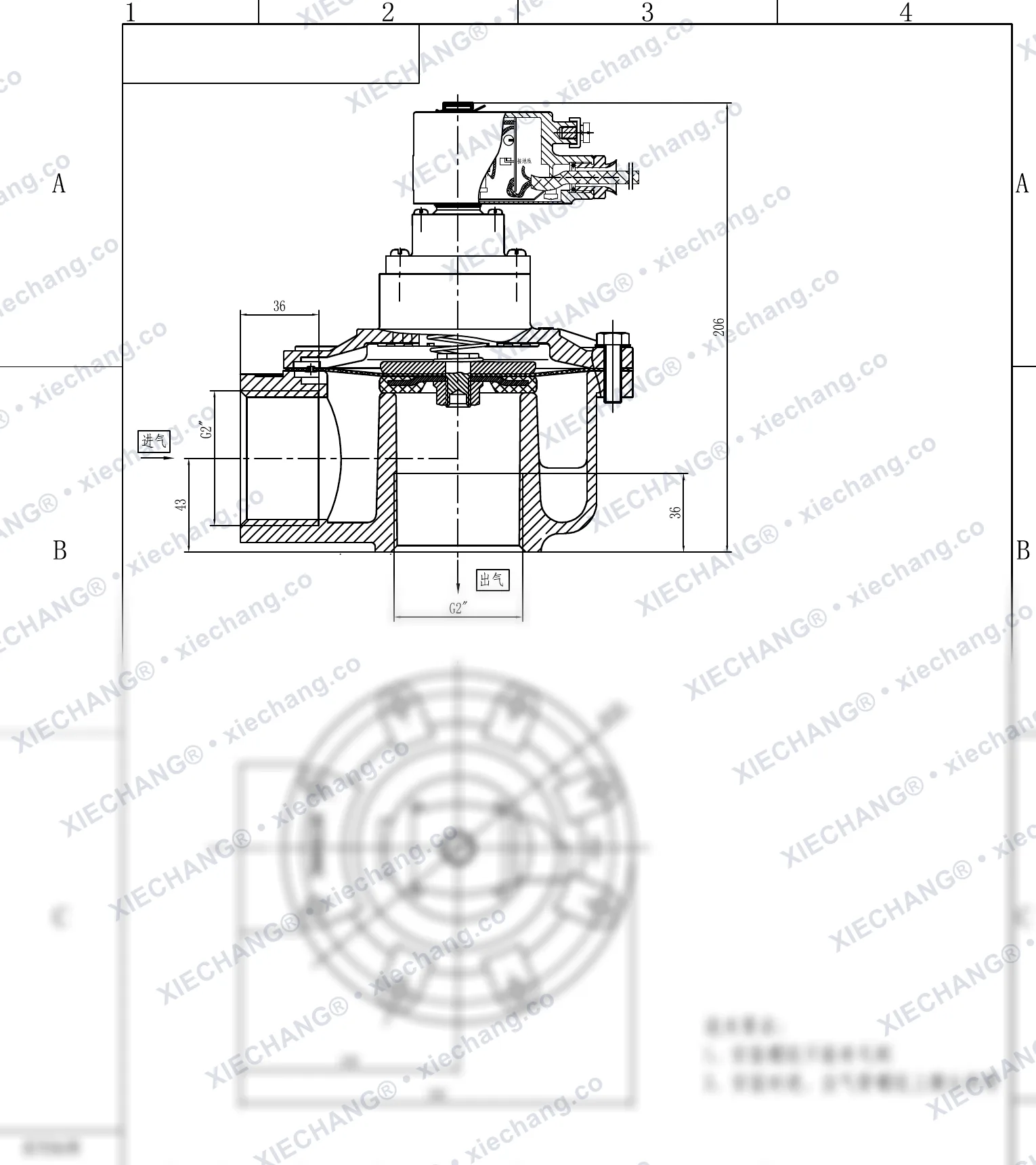 DCF-F-Z-50S · 2" (DN50) · électrovanne à impulsions à angle droit antidéflagrante — Plan d'installation