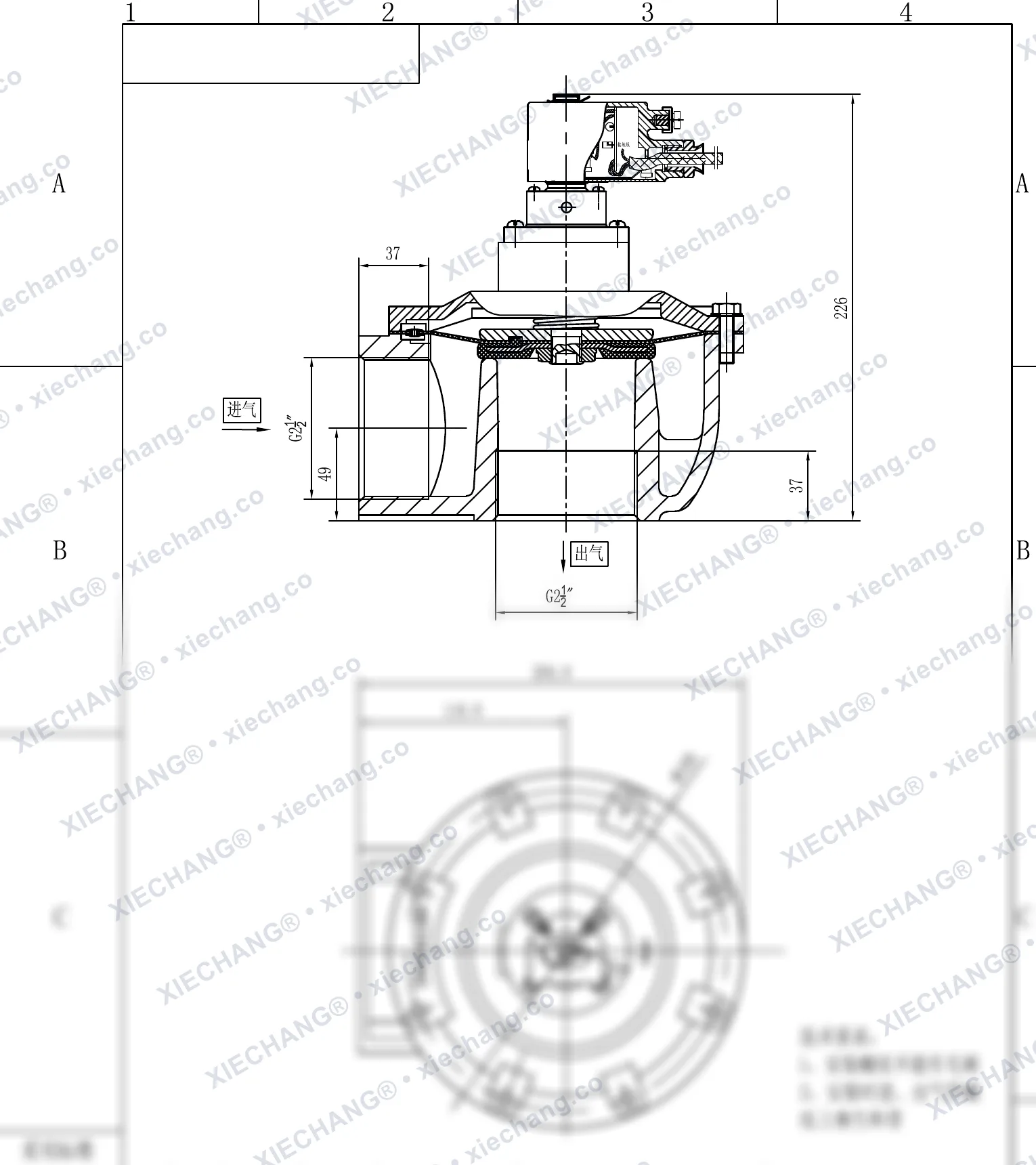 DCF-F-Z-62S · 2½" (DN62) · électrovanne à impulsions à angle droit antidéflagrante — Plan d'installation