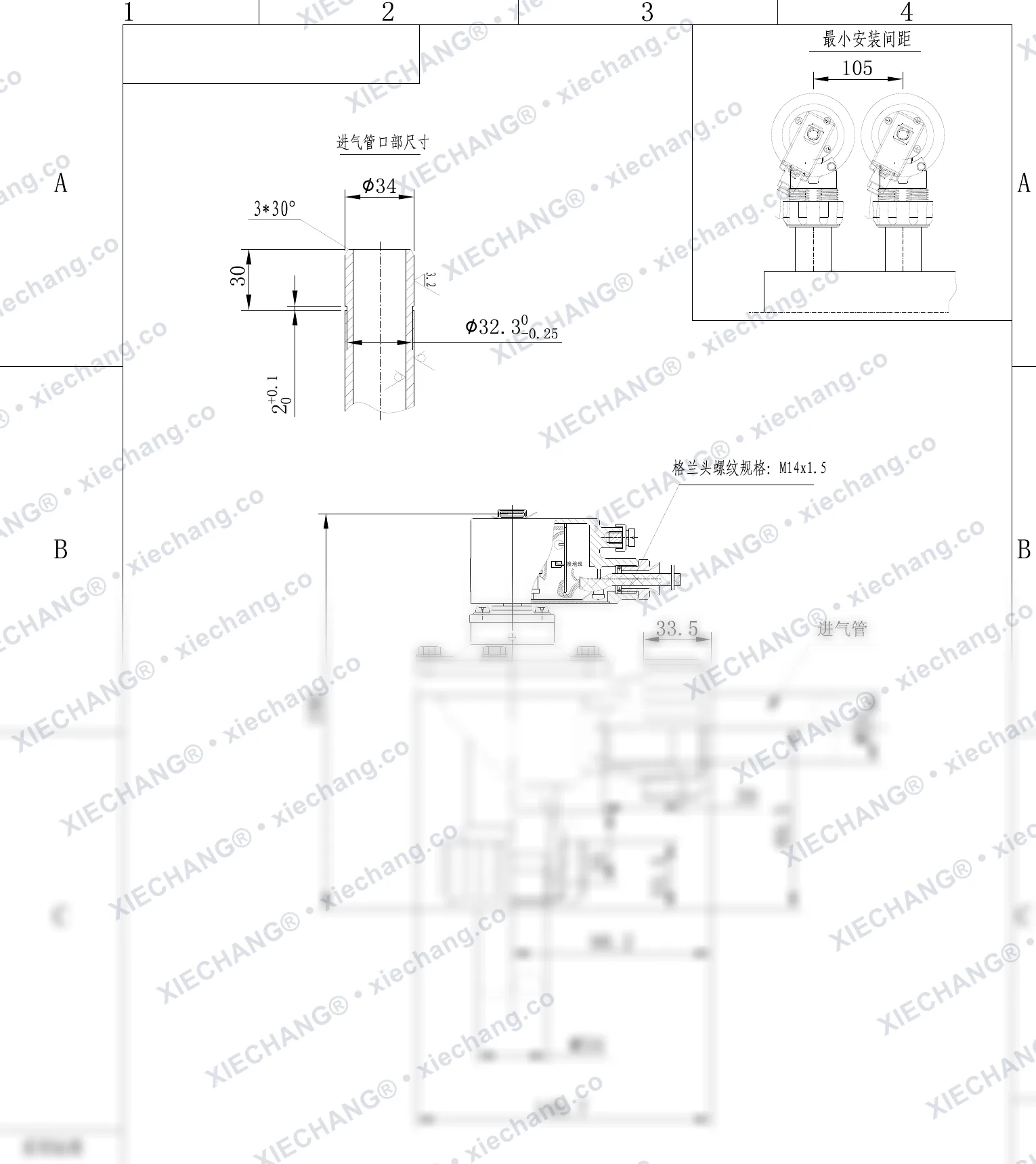 DCF-F-ZM-25-C · 1" · électrovanne à impulsions à filetage mâle antidéflagrante — Plan d'installation