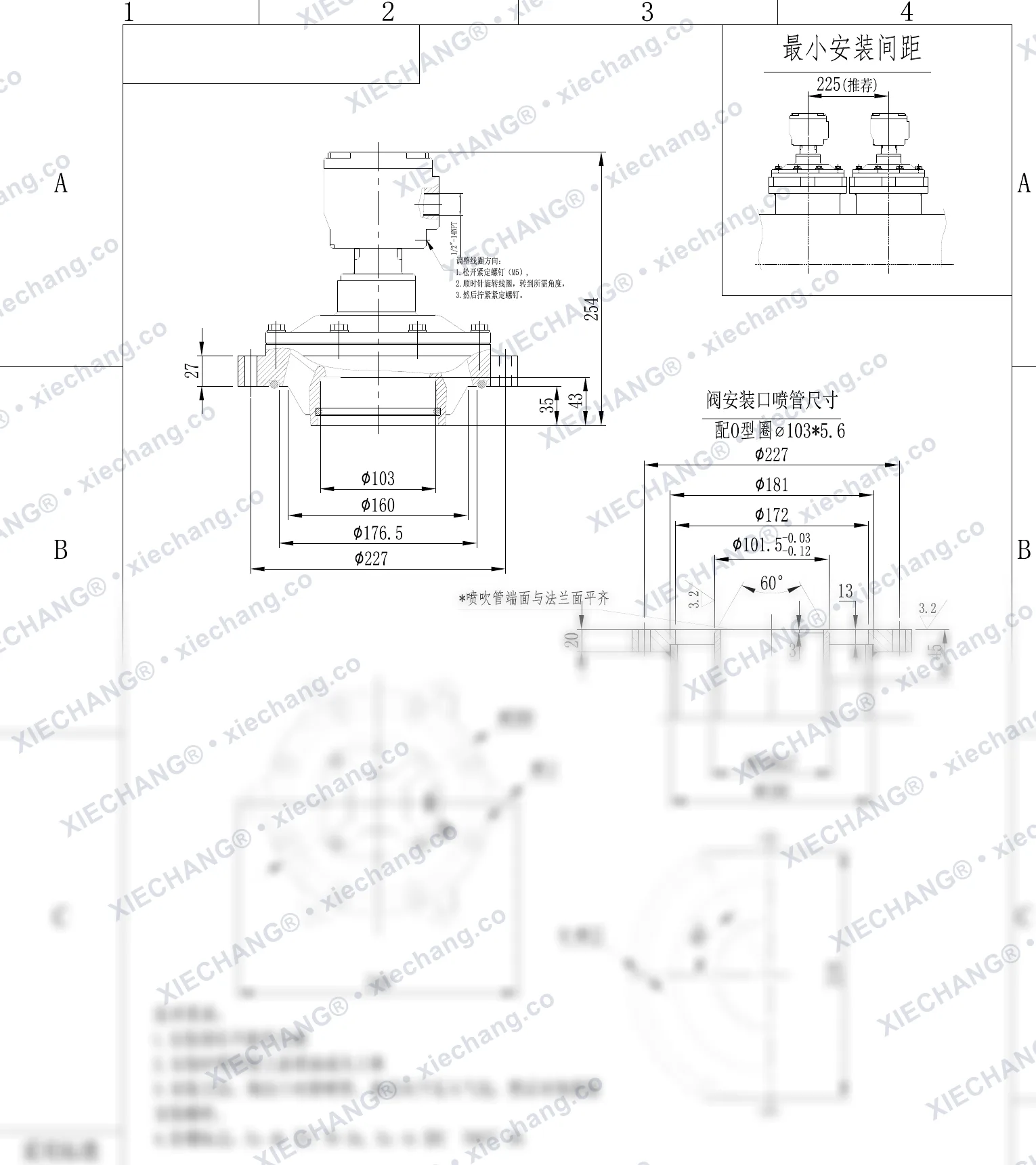 DCF-F2-Y-102S.B(joint torique spécial) · 3½" · électrovanne à impulsions immergée à l'épreuve des flammes — Plan d'installation
