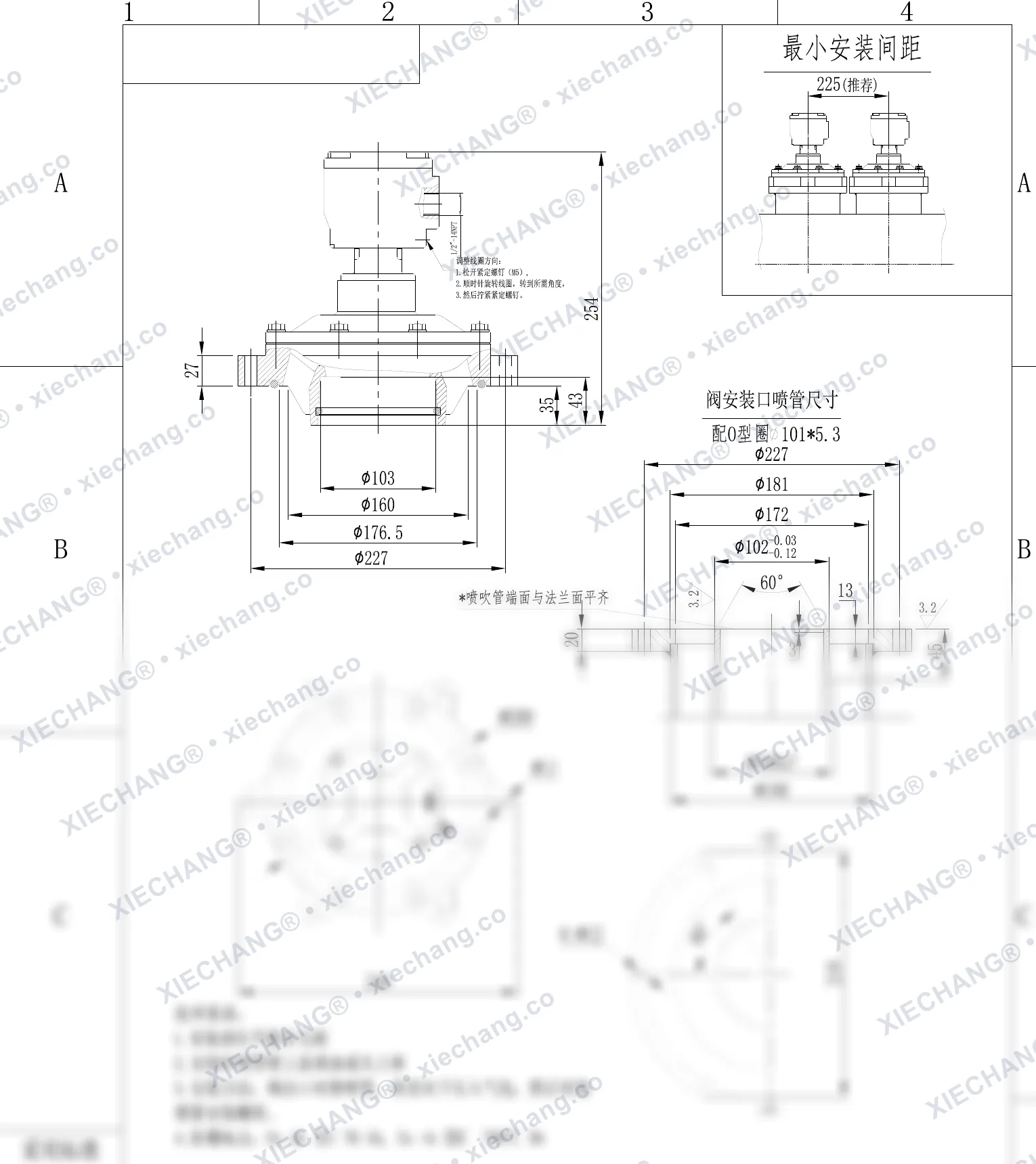 DCF-F2-Y-102S.B(joint torique standard) · 3½" · électrovanne à impulsions immergée à l'épreuve des flammes — Plan d'installation