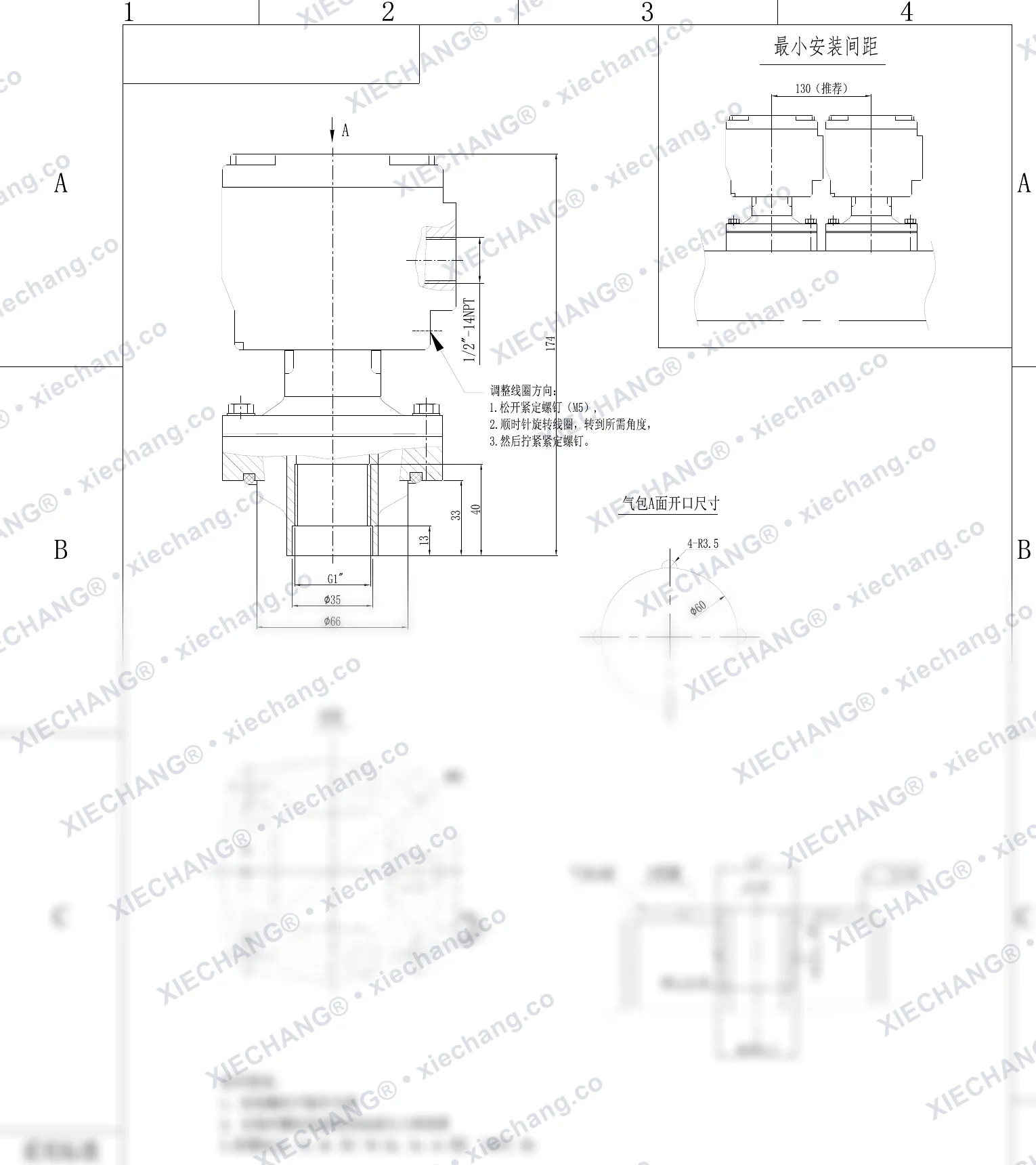 DCF-F2-Y-25 · 1" · électrovanne à impulsions immergée à l'épreuve des flammes — Plan d'installation