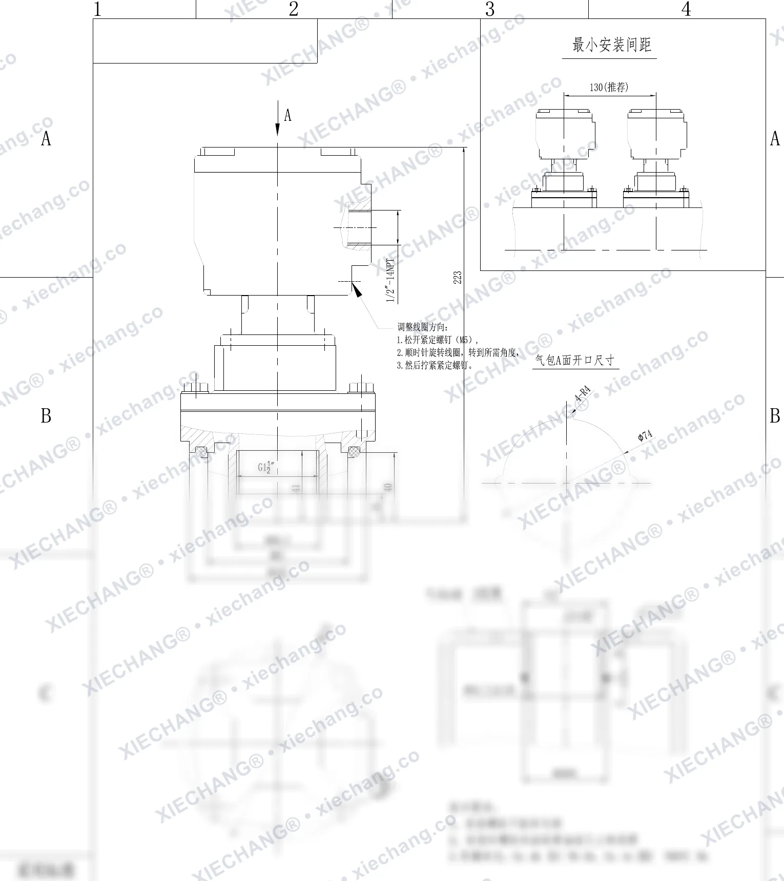 DCF-F2-Y-40S · 1½" · électrovanne à impulsions immergée à l'épreuve des flammes — Plan d'installation