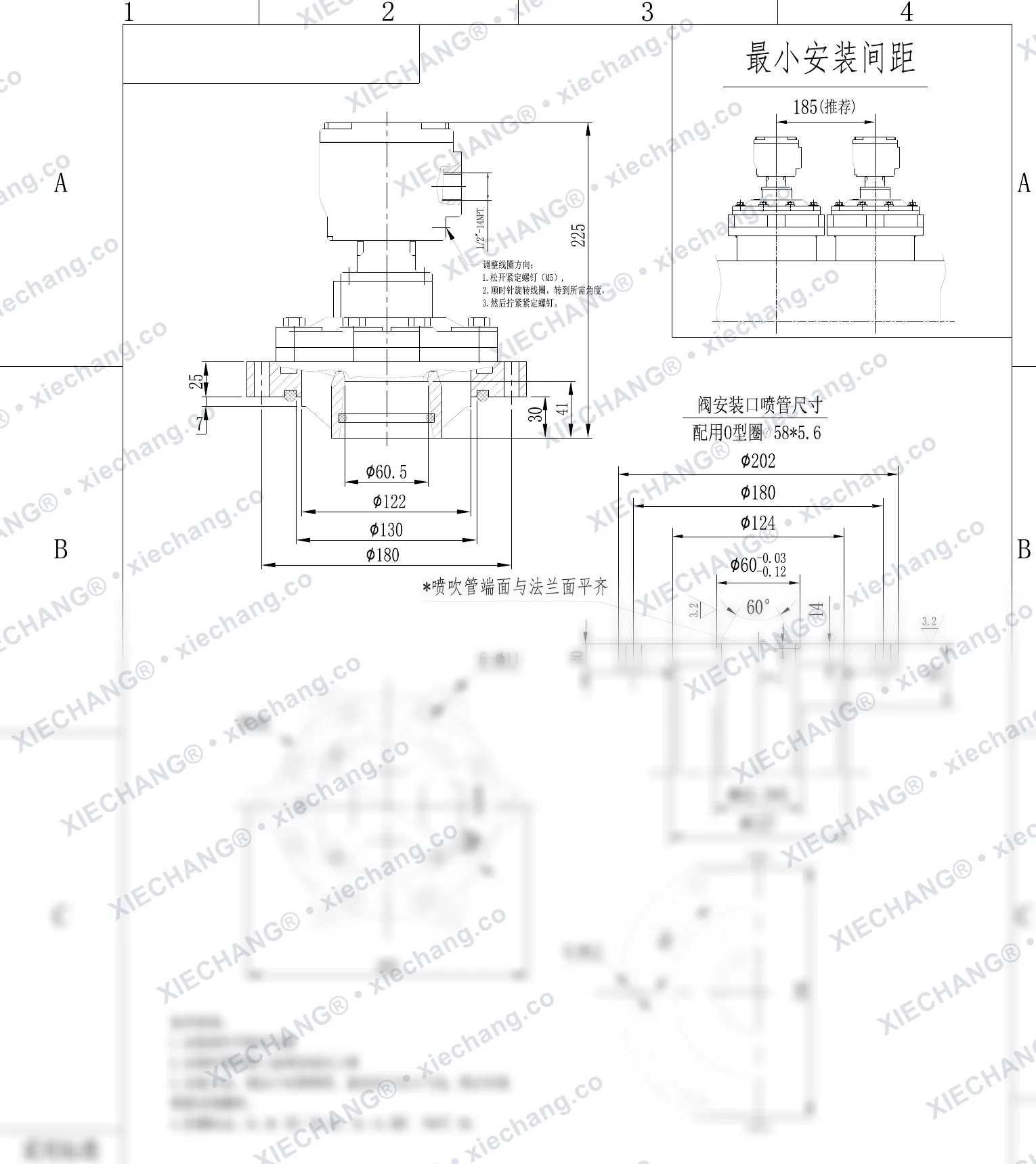 DCF-F2-Y-50S · 2" · électrovanne à impulsions immergée à l'épreuve des flammes — Plan d'installation