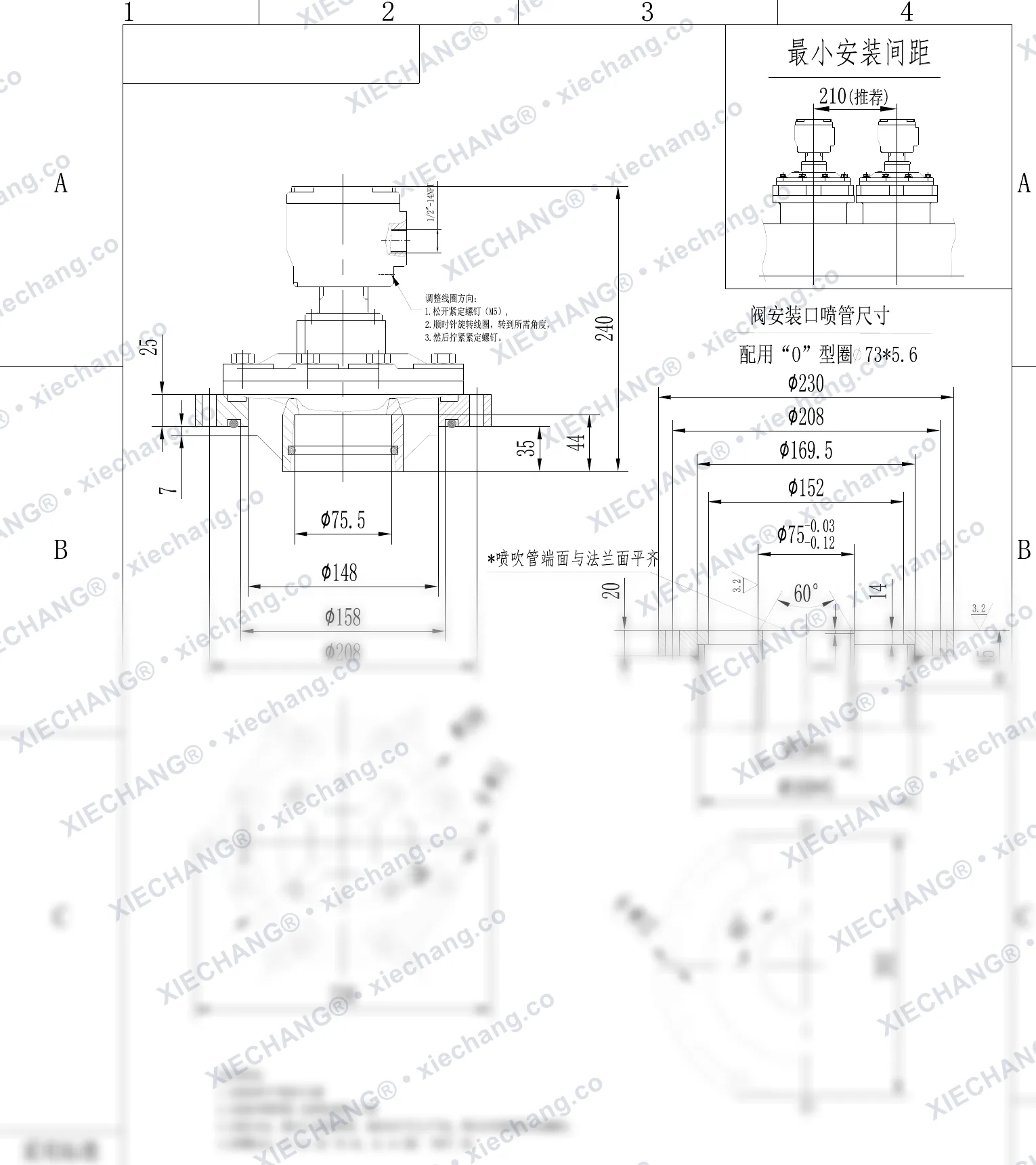 DCF-F2-Y-62S · 2½" · électrovanne à impulsions immergée à l'épreuve des flammes — Plan d'installation