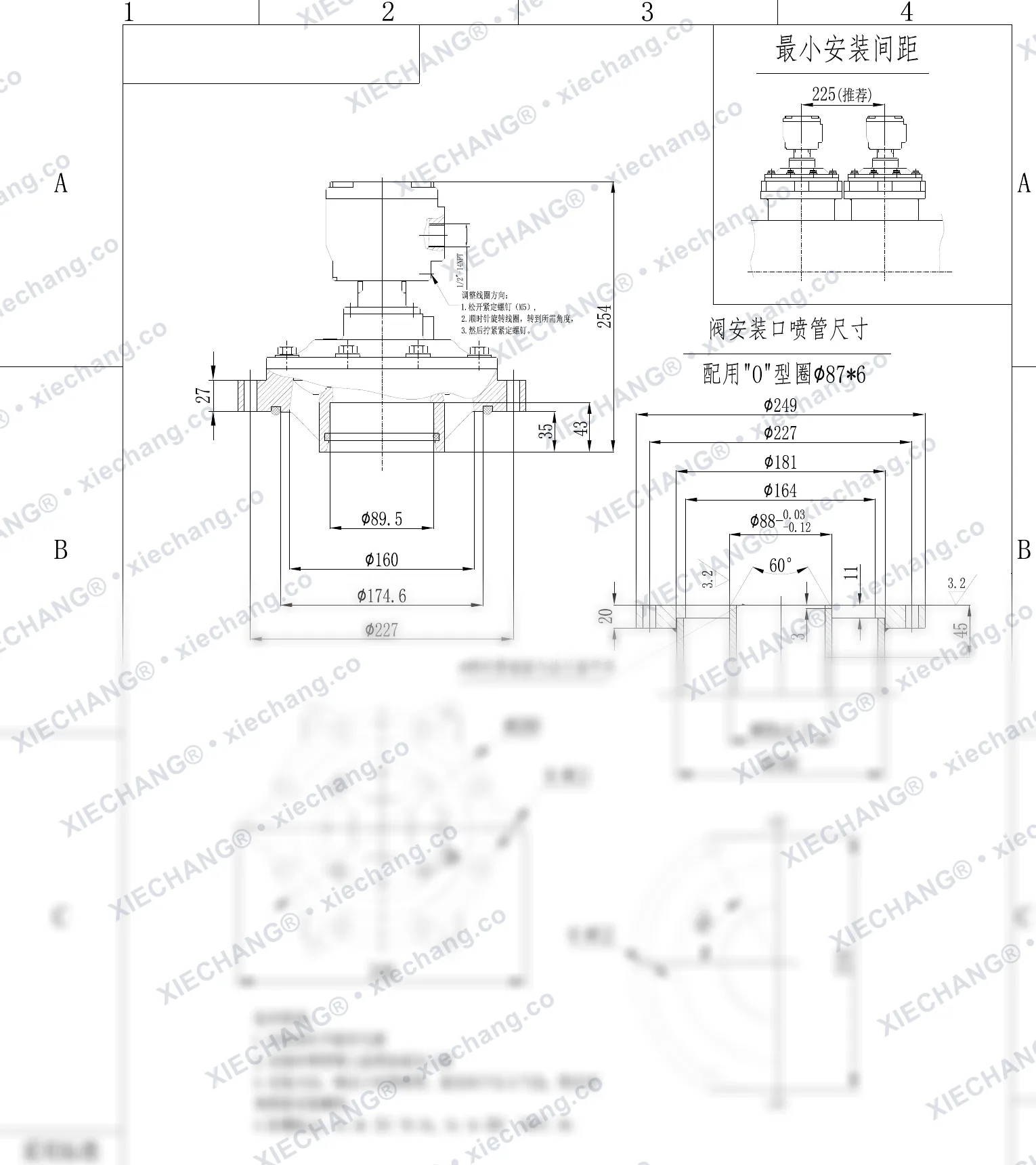 DCF-F2-Y-76S(joint torique spécial) · 3" · électrovanne à impulsions immergée à l'épreuve des flammes — Plan d'installation
