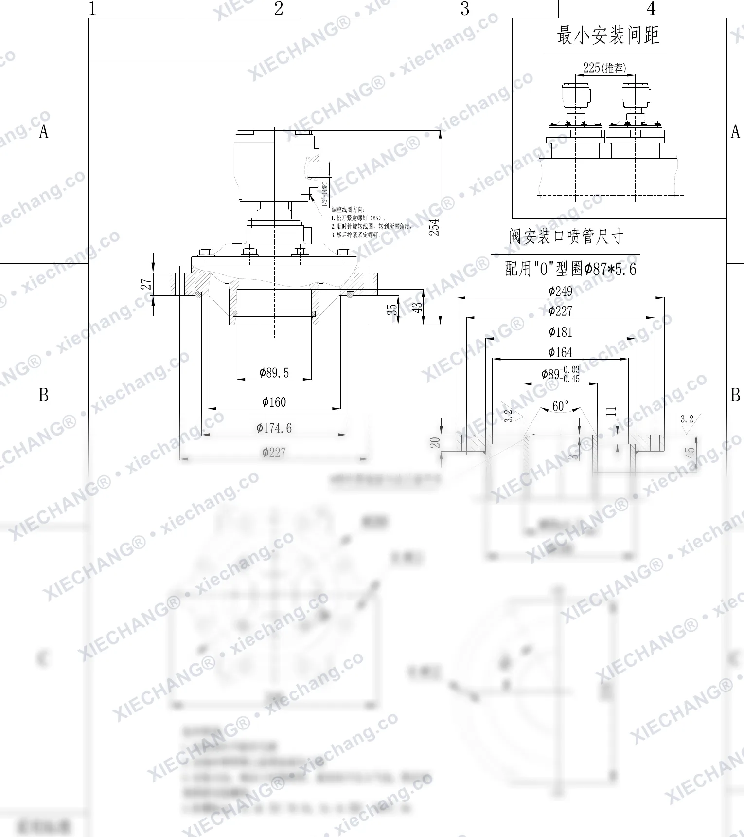 DCF-F2-Y-76S(joint torique standard) · 3" · électrovanne à impulsions immergée antidéflagrante — Plan d'installation