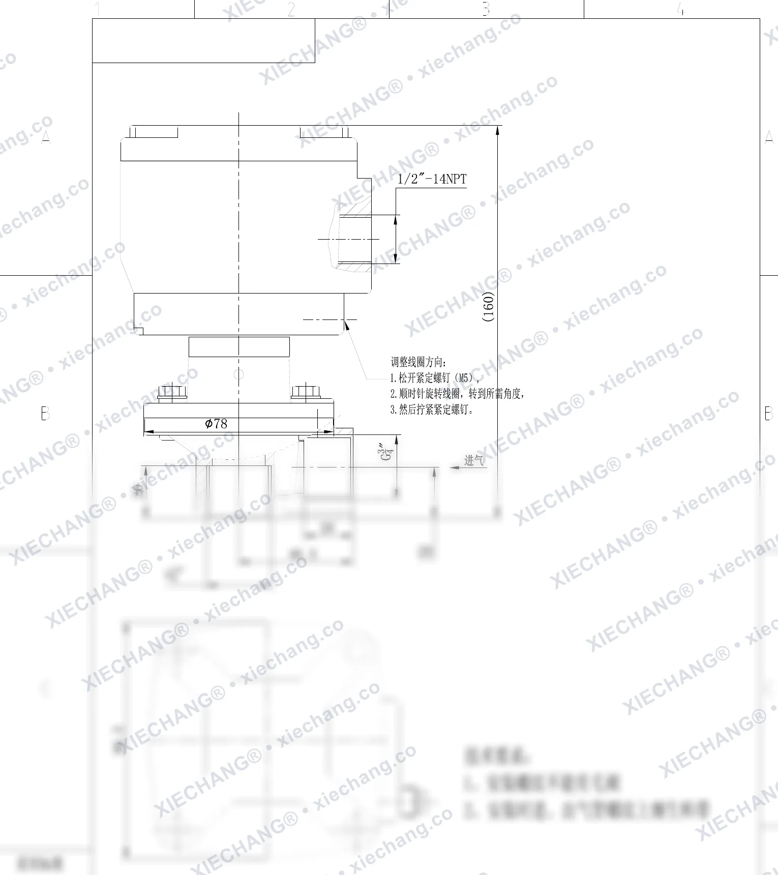 DCF-F2-Z-20-C(304) · ¾" · électrovanne à impulsions à angle droit en acier inoxydable — Plan d'installation
