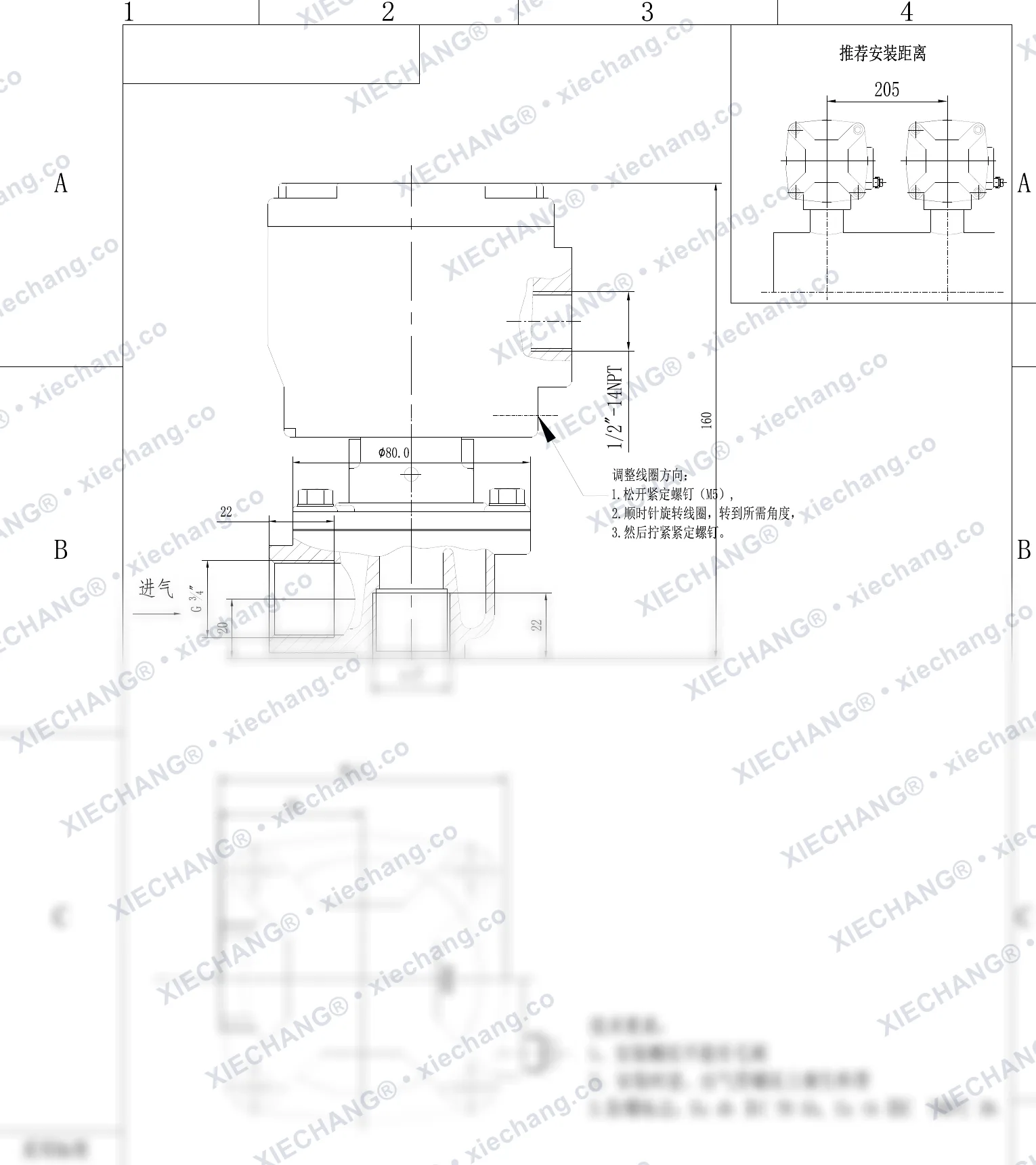 DCF-F2-Z-20 · ¾" · électrovanne à impulsions à angle droit antidéflagrante — Plan d'installation