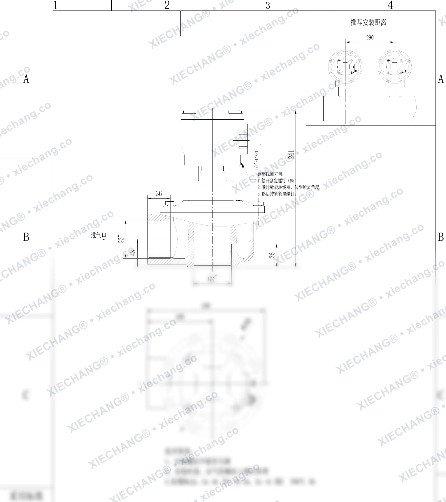 DCF-F2-Z-50S · 2" · électrovanne à impulsions à angle droit antidéflagrante — Plan d'installation