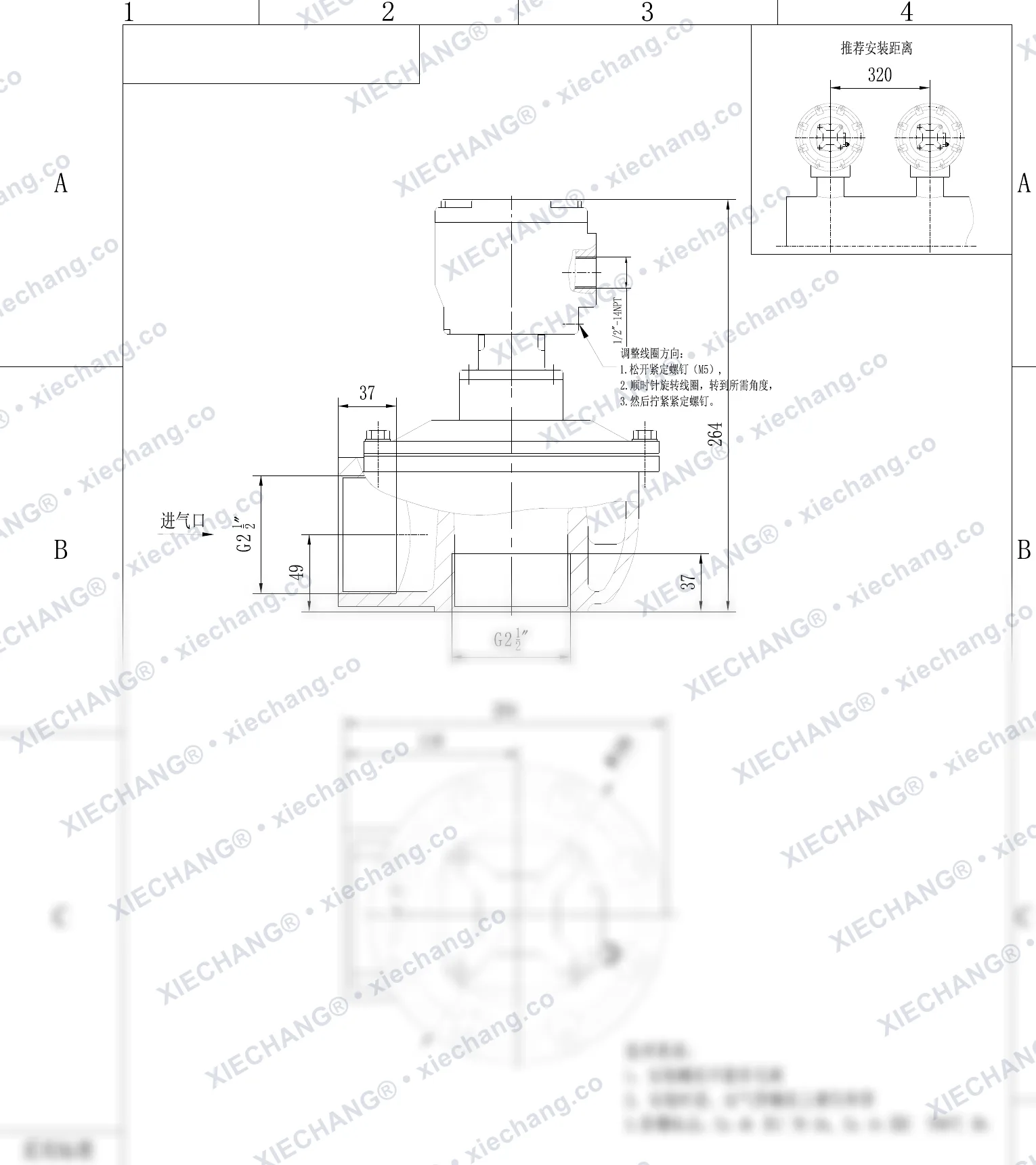 DCF-F2-Z-62S · 2½" · électrovanne à impulsions à angle droit antidéflagrante — Plan d'installation