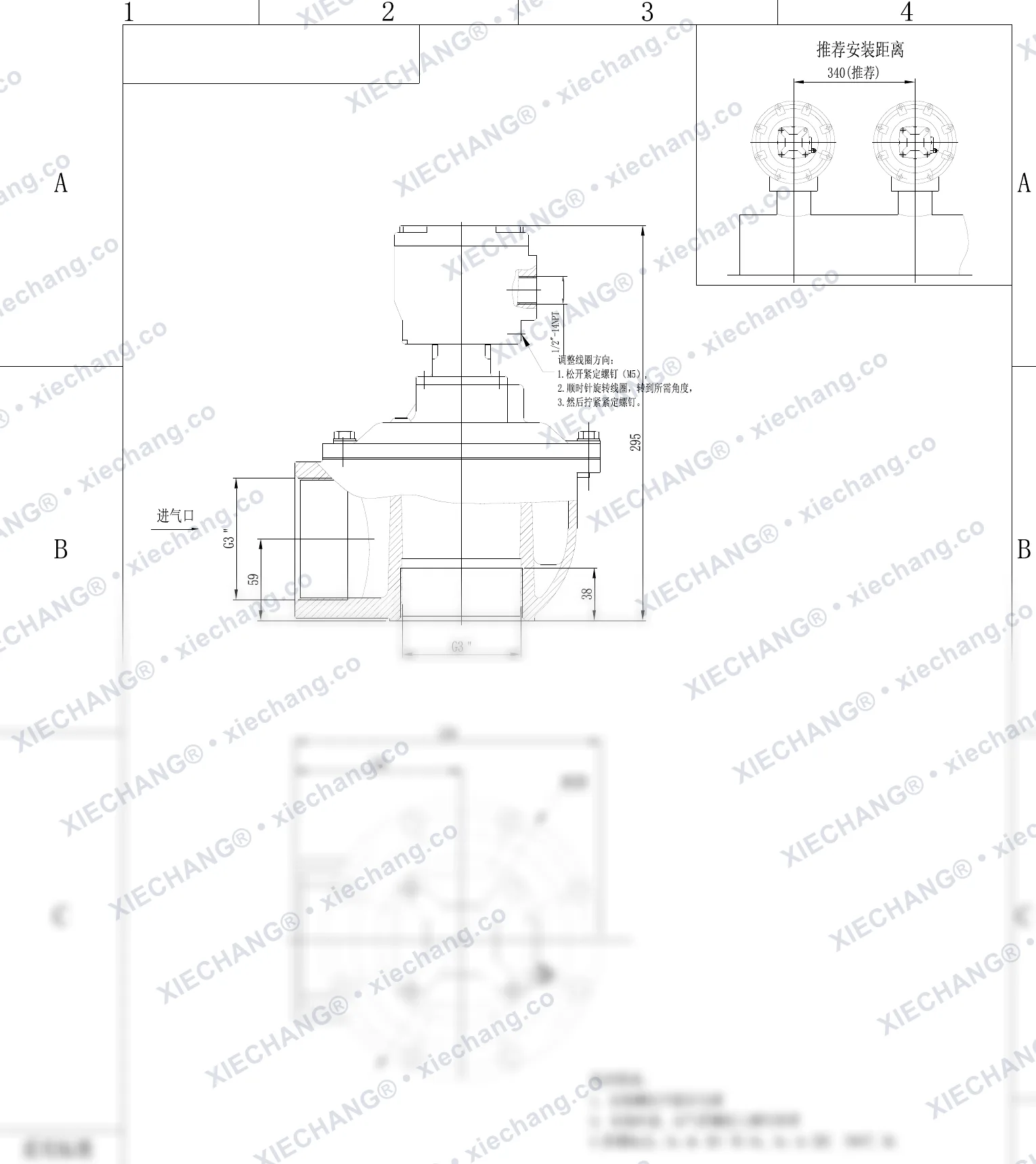 DCF-F2-Z-76S · 3" · électrovanne à impulsions à angle droit antidéflagrante — Plan d'installation