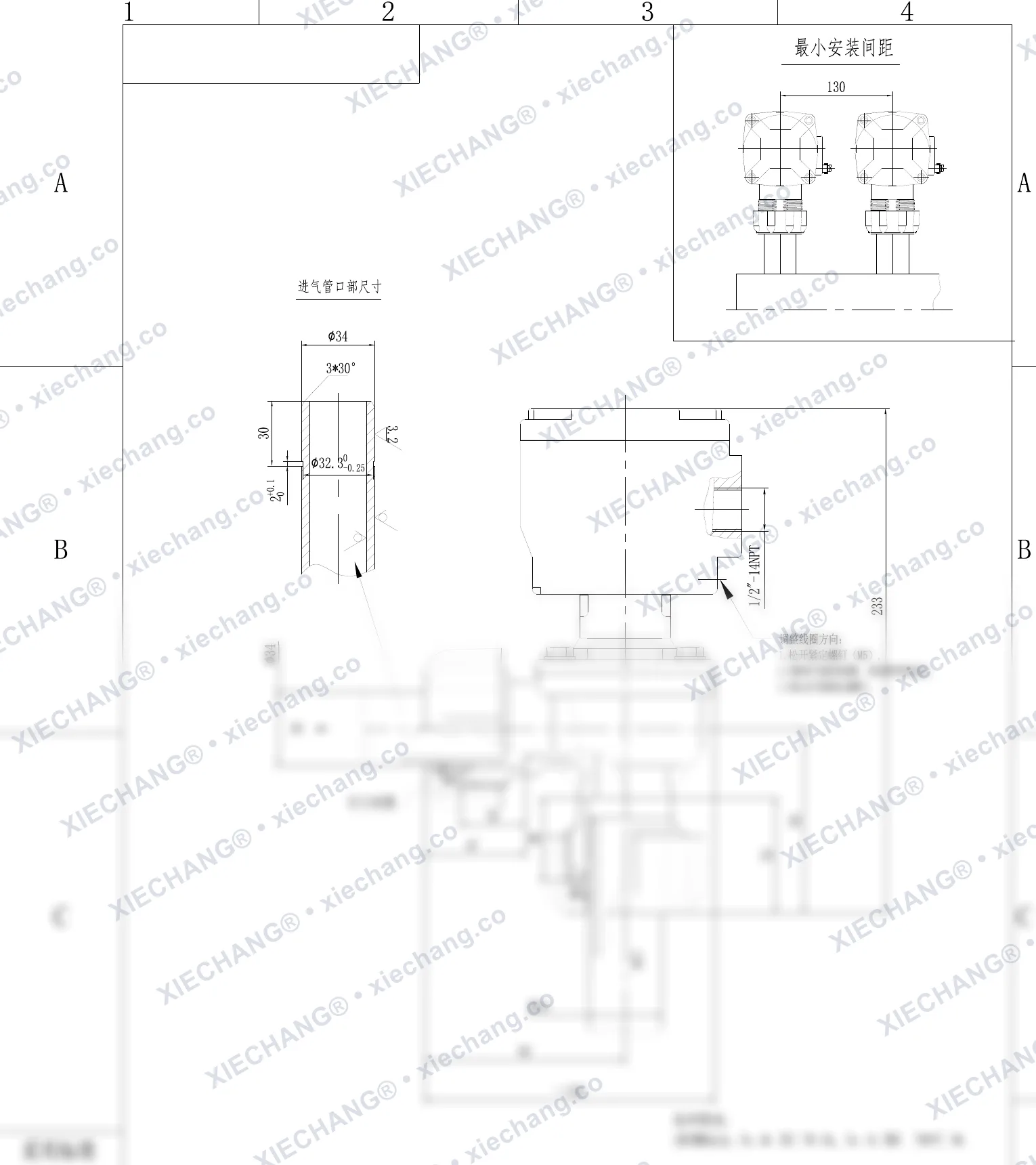 DCF-F2-ZM-25 · 1" · électrovanne à impulsions à angle droit à filetage mâle/raccord antidéflagrante — Plan d'installation