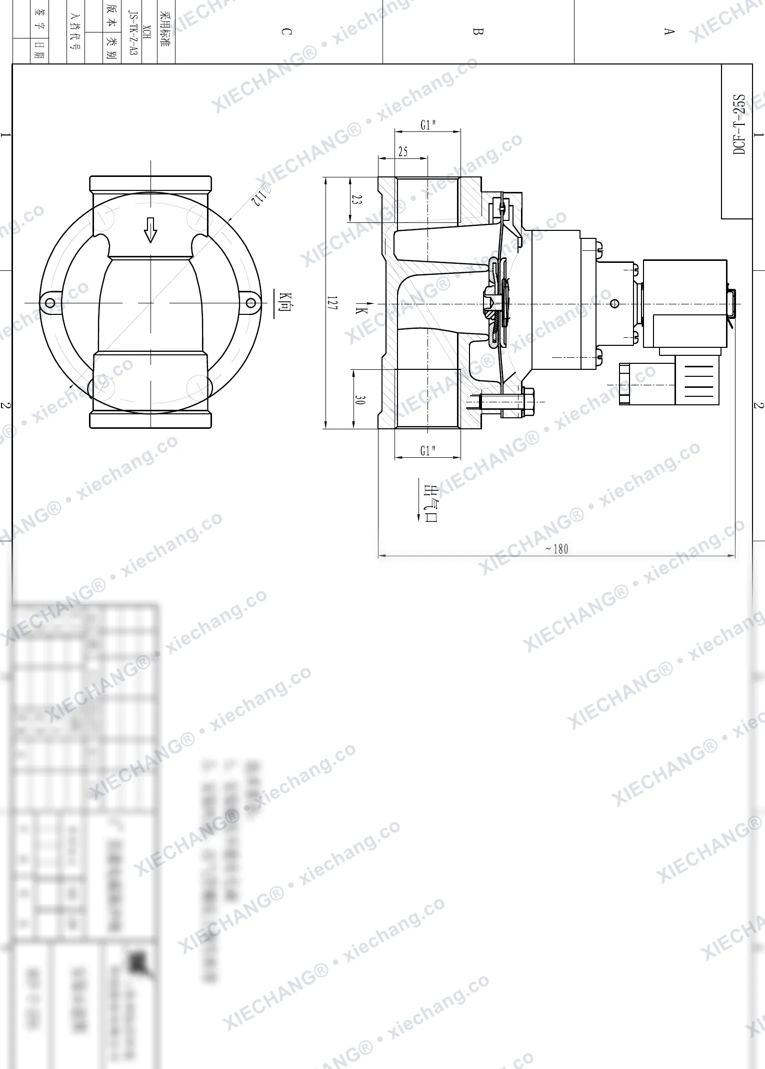 DCF-T-25S · 1" (DN25) · électrovanne à impulsions à passage direct — Plan d'installation