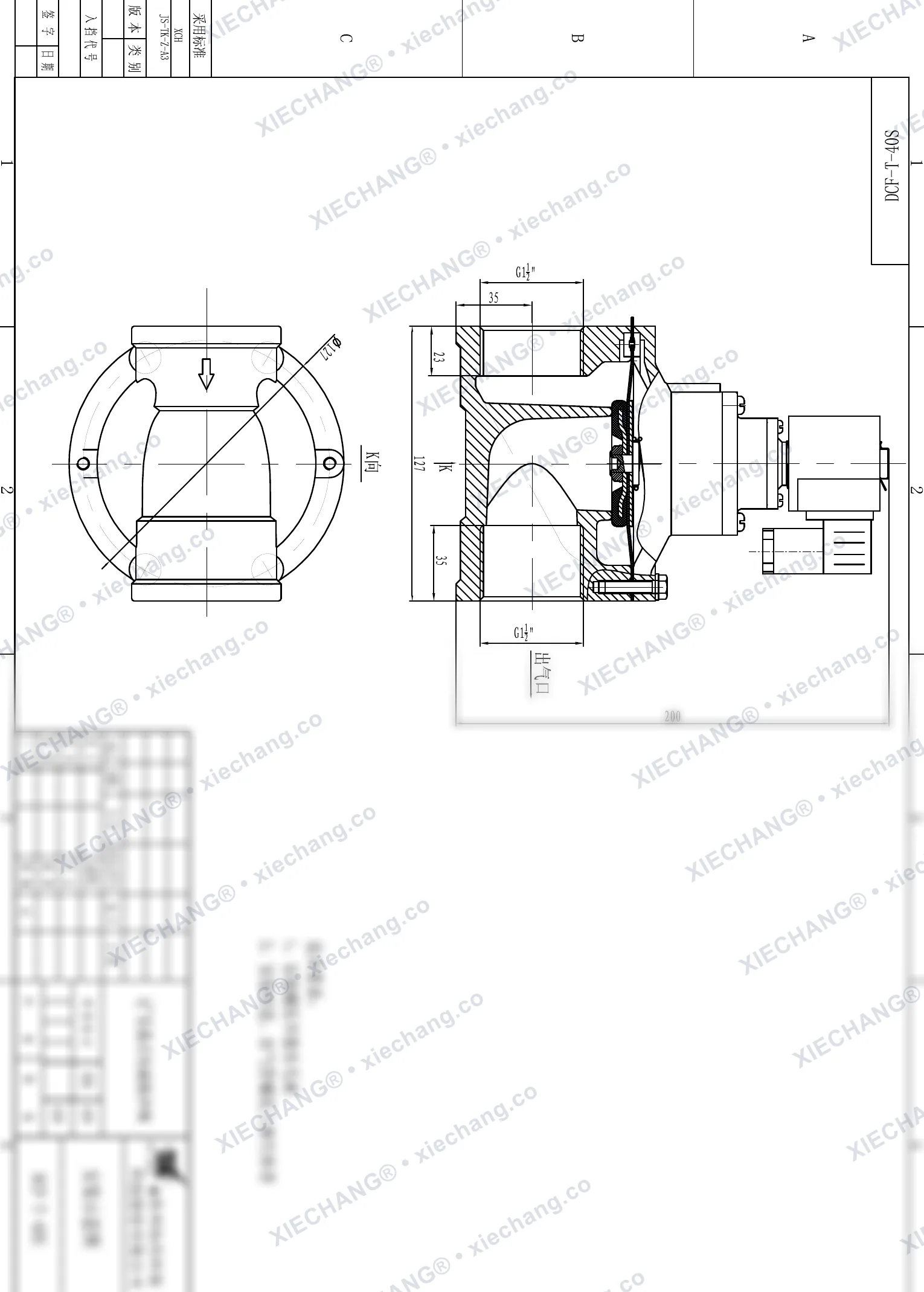 DCF-T-40S · 1½" (DN40) · électrovanne à impulsions à passage direct — Plan d'installation
