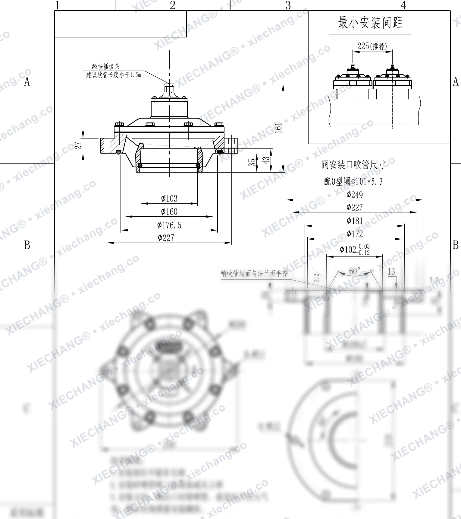 DCF-Y-102S.B-DXK(joint torique standard) · 3.5" · électrovanne à impulsions immergée — Plan d'installation