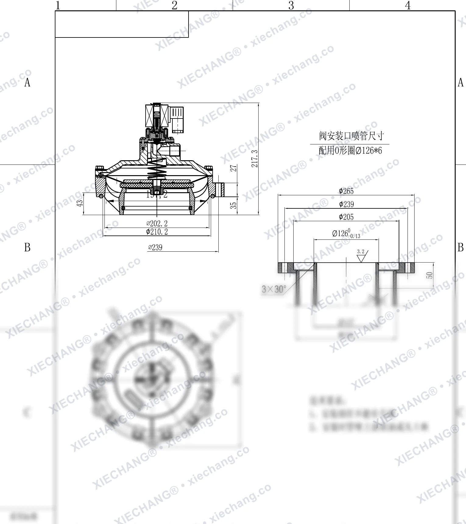 DCF-Y-115S · 4.5" · électrovanne à impulsions immergée — Plan d'installation