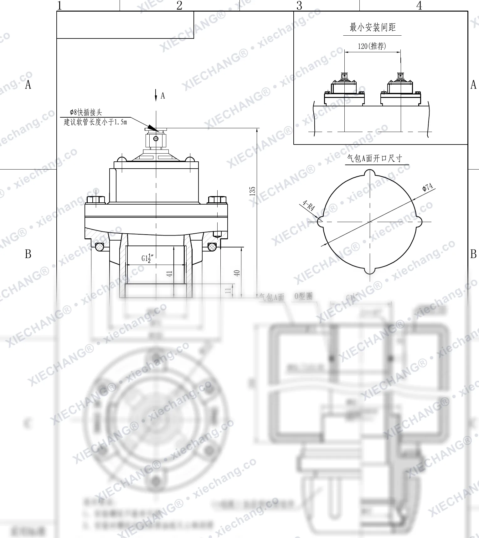 DCF-Y-40S-DXK · 1.5" · électrovanne à impulsions immergée — Plan d'installation