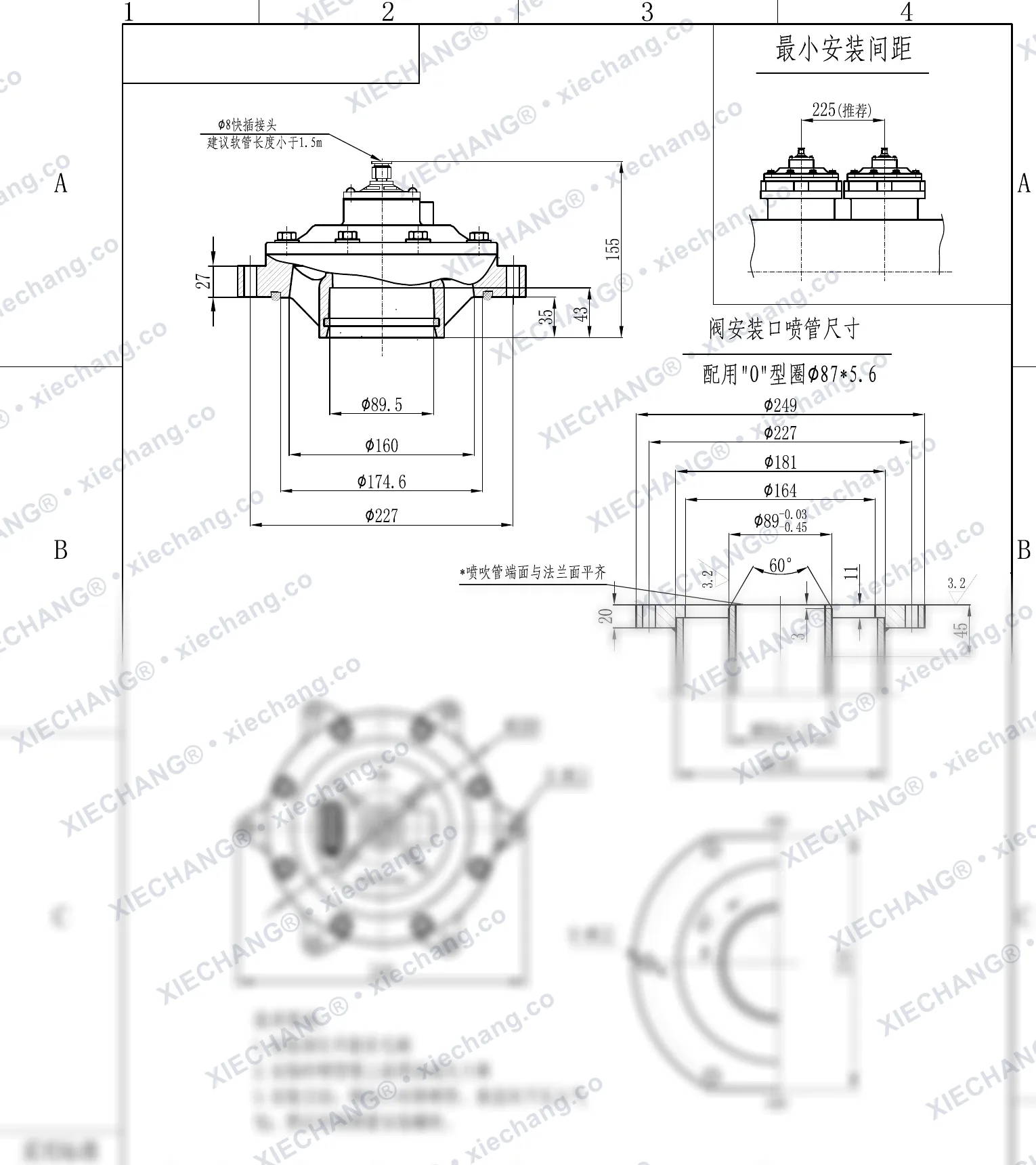 DCF-Y-76S-DXK(joint torique standard) · 3" · électrovanne à impulsions immergée — Plan d'installation