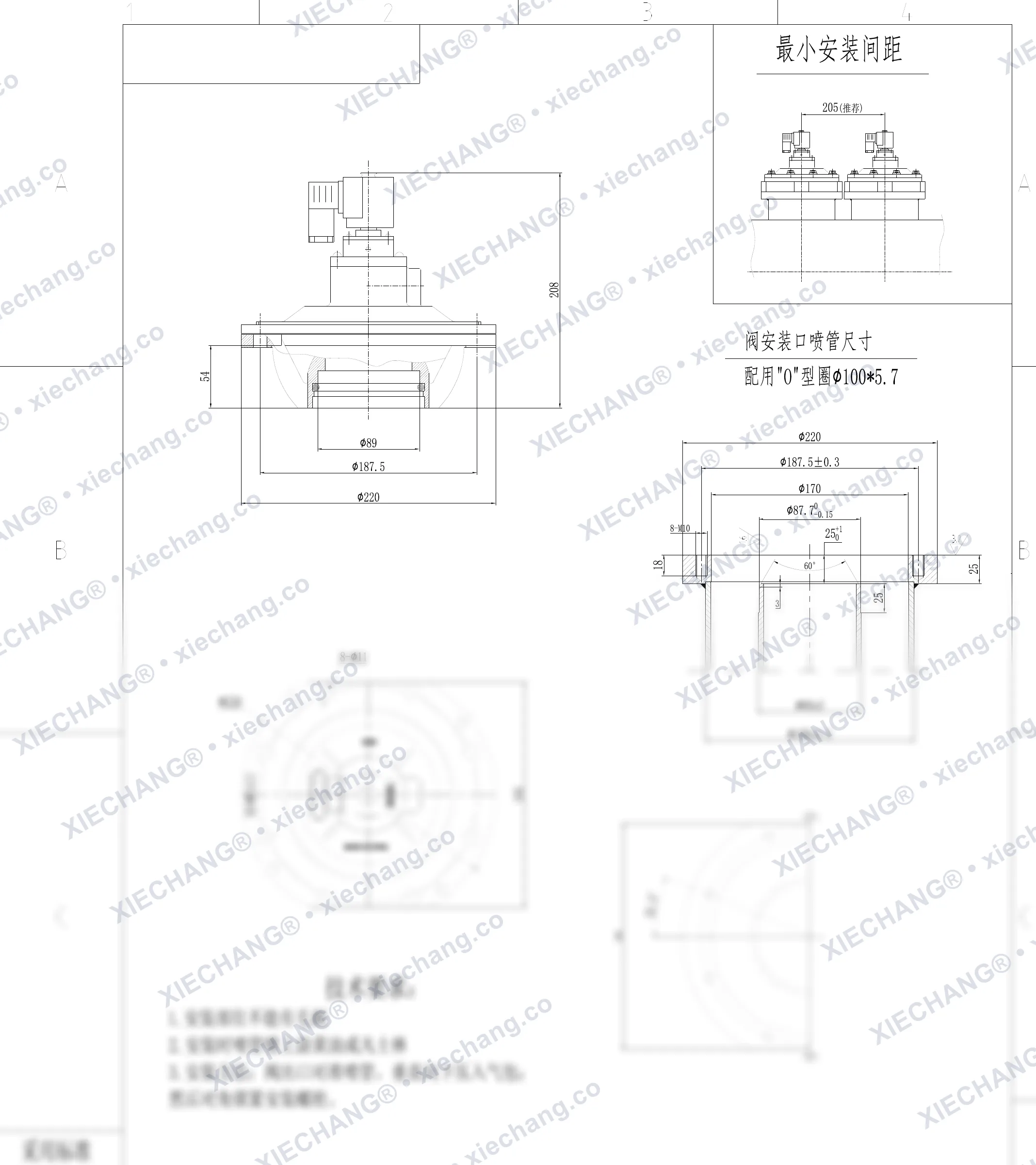 DCF-YA-76S · 3" · électrovanne à impulsions immergée — Plan d'installation