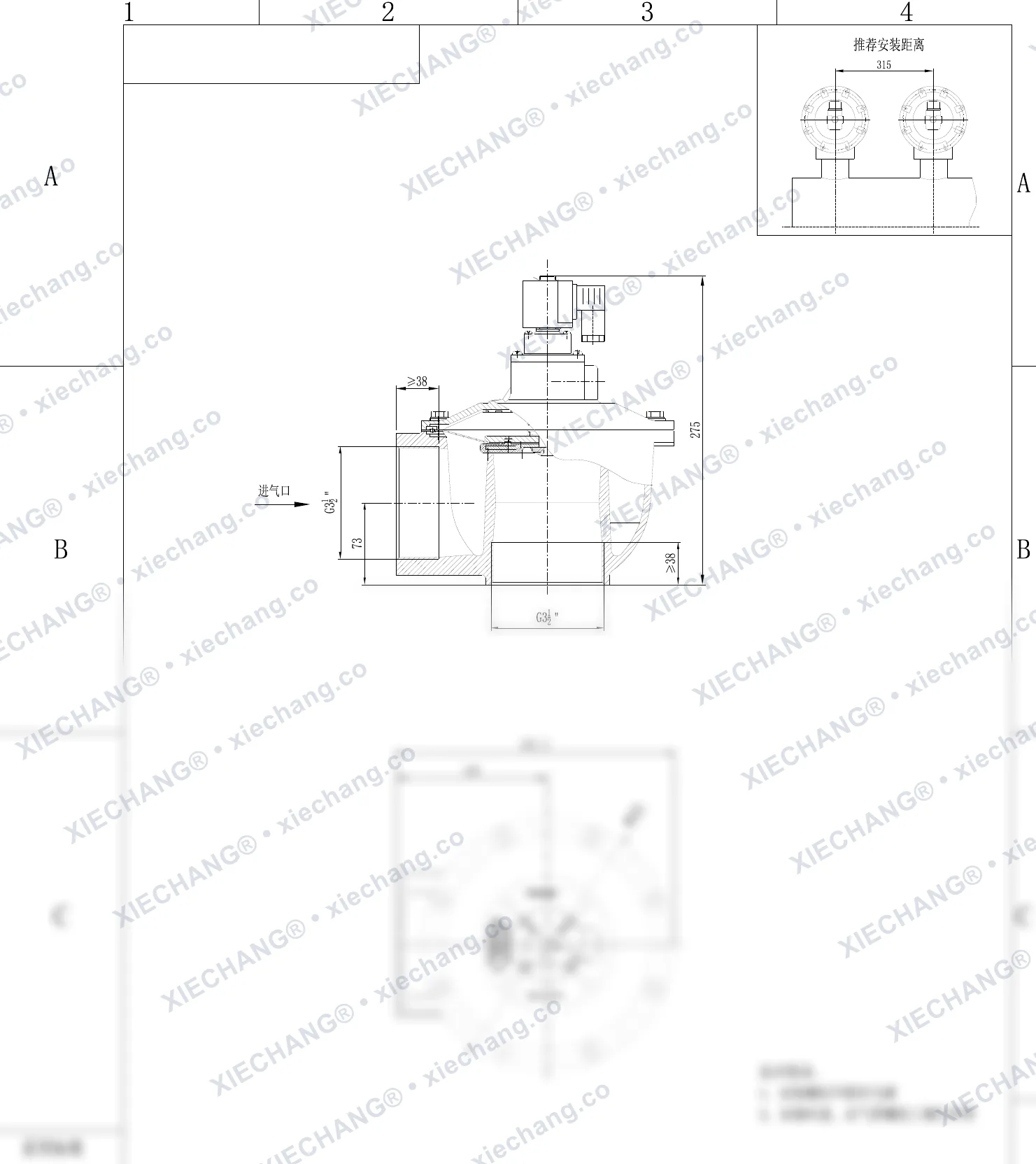 DCF-Z-102S.B · 3.5" · électrovanne à impulsions à angle droit — Plan d'installation