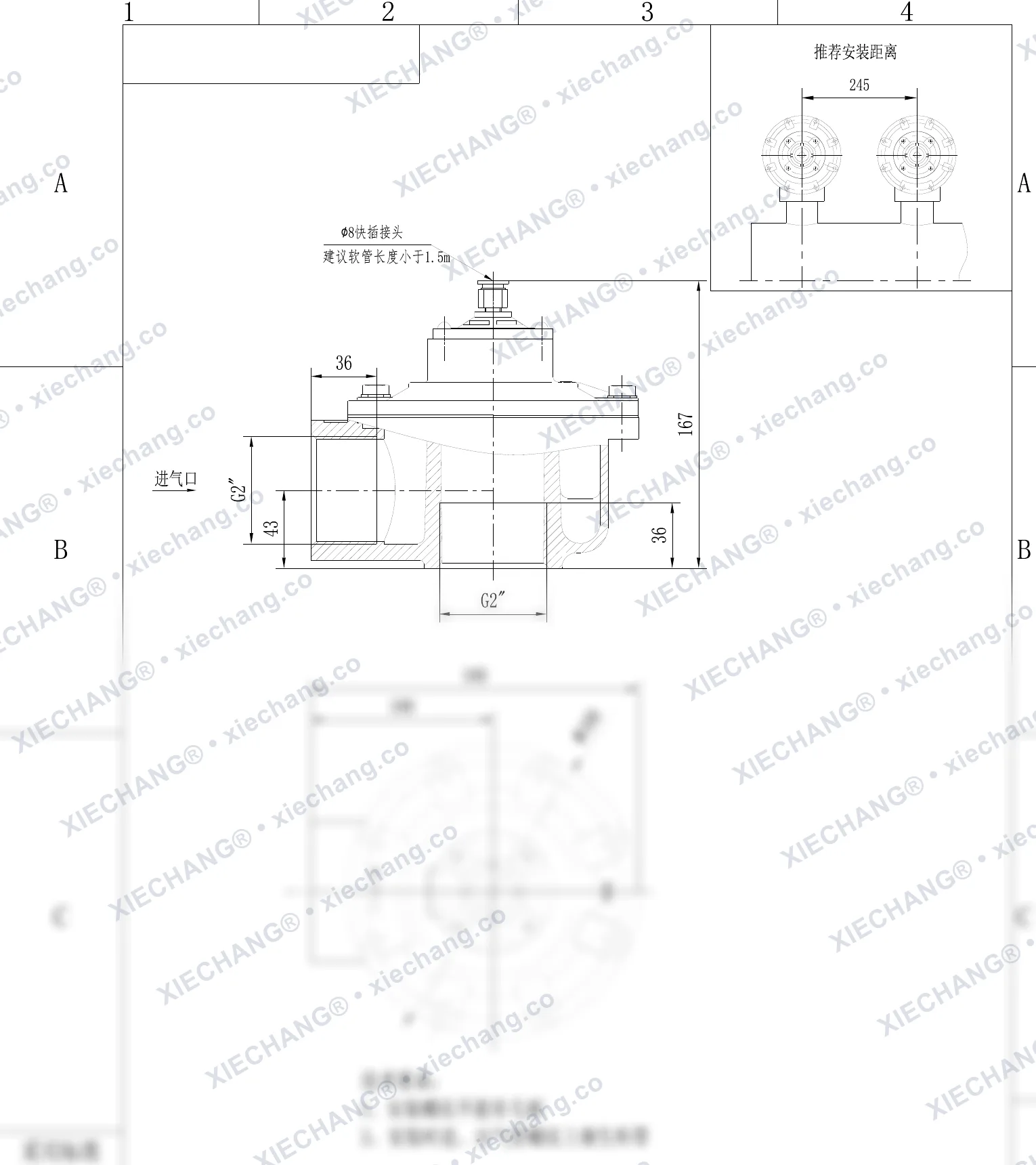 DCF-Z-50S-DXK · 2" · électrovanne à impulsions à angle droit (à commande pilote DXK) — Plan d'installation