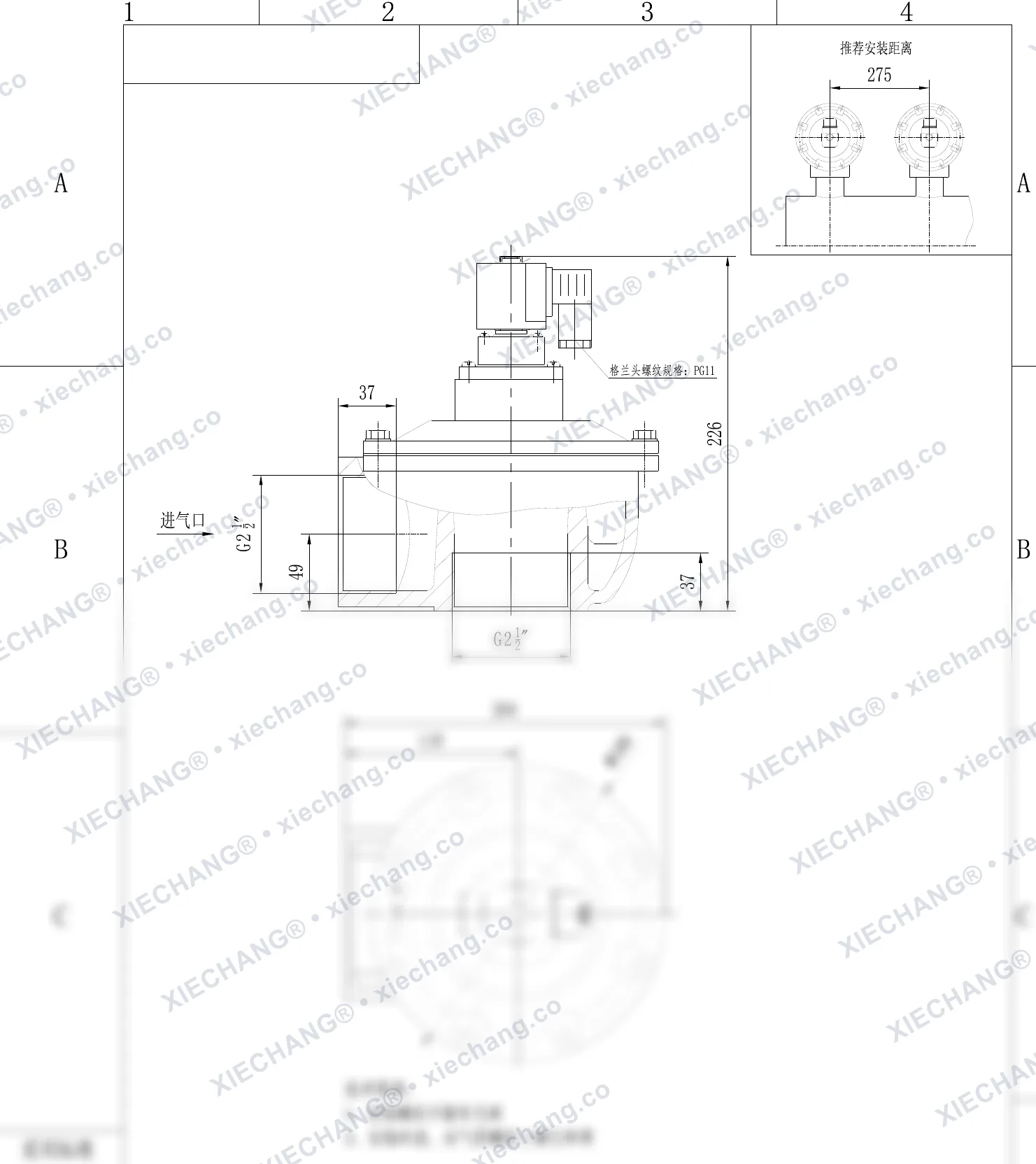 DCF-Z-62S · 2.5" · électrovanne à impulsions à angle droit — Plan d'installation