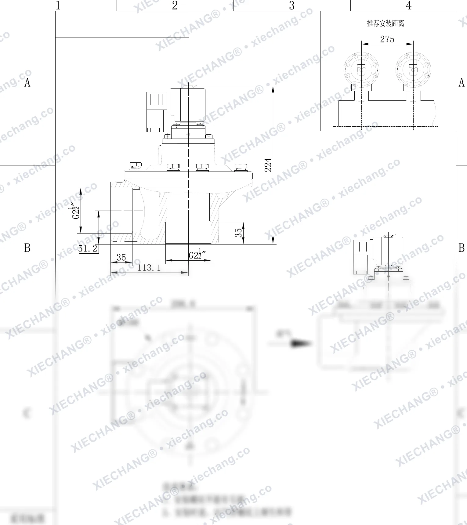 DCF-Z-62S-C · 2½" · électrovanne à impulsions à angle droit — Plan d'installation