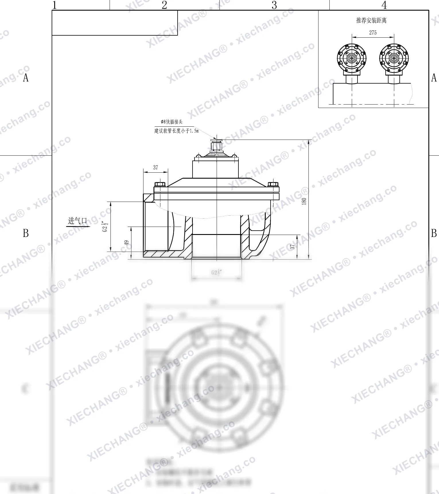 DCF-Z-62S-DXK · 2½" · électrovanne à impulsions à angle droit (à commande pilote DXK) — Plan d'installation