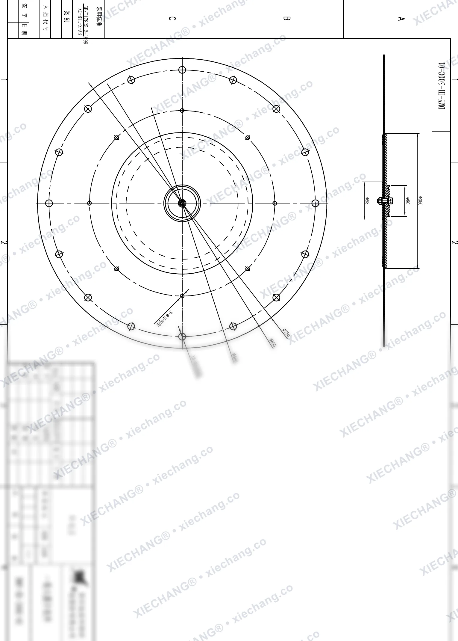 DMY-Ⅲ-300C-01 · DN300 · ensemble membrane (1er étage / primaire, grande, 12 pouces) — Plan d'assemblage