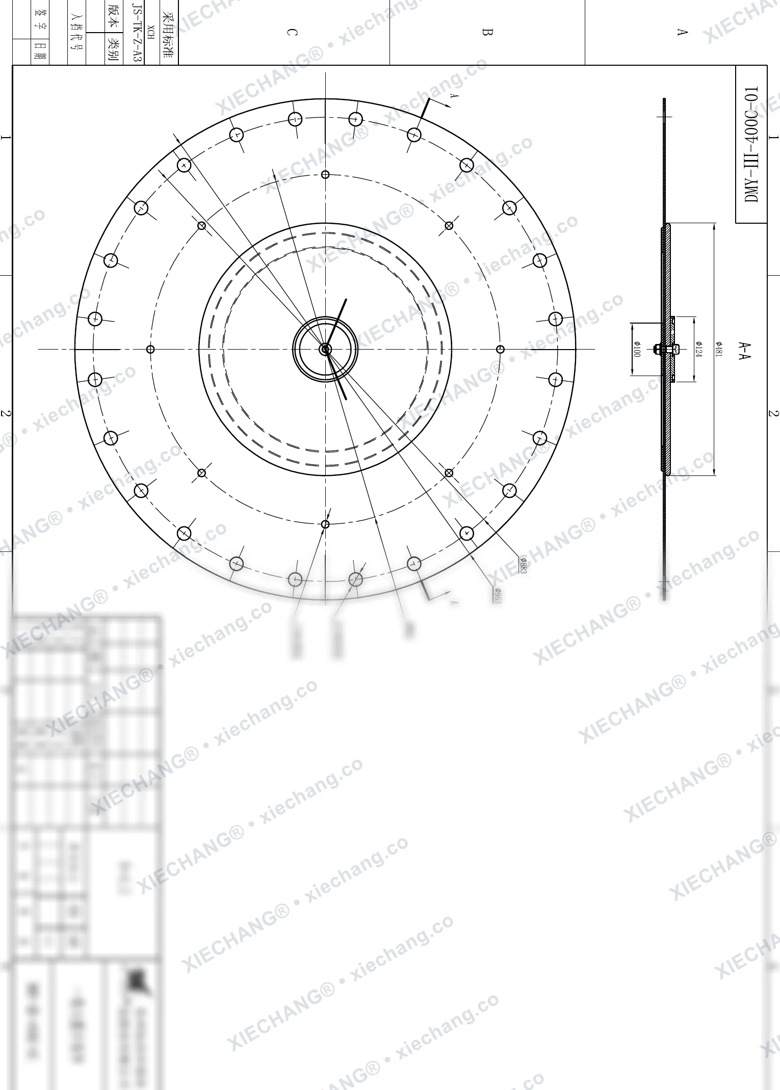 DMY-Ⅲ-400C-01 · DN400 · ensemble membrane (1er étage / primaire, grande, 16 pouces) — Plan d'assemblage