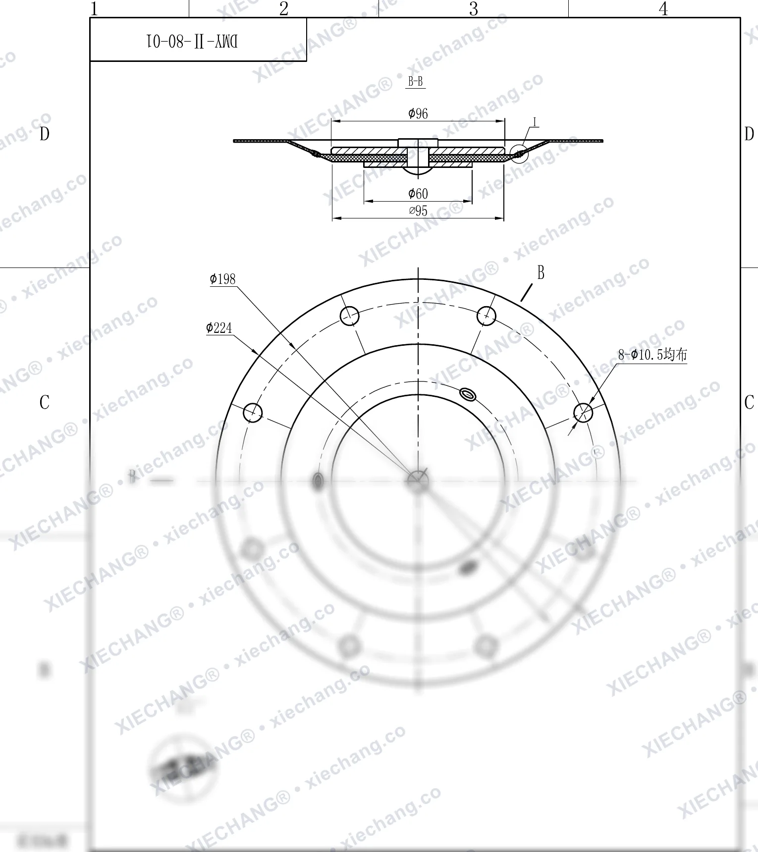 DMY-Ⅱ-80-01 · DN80 — Plan d'assemblage
