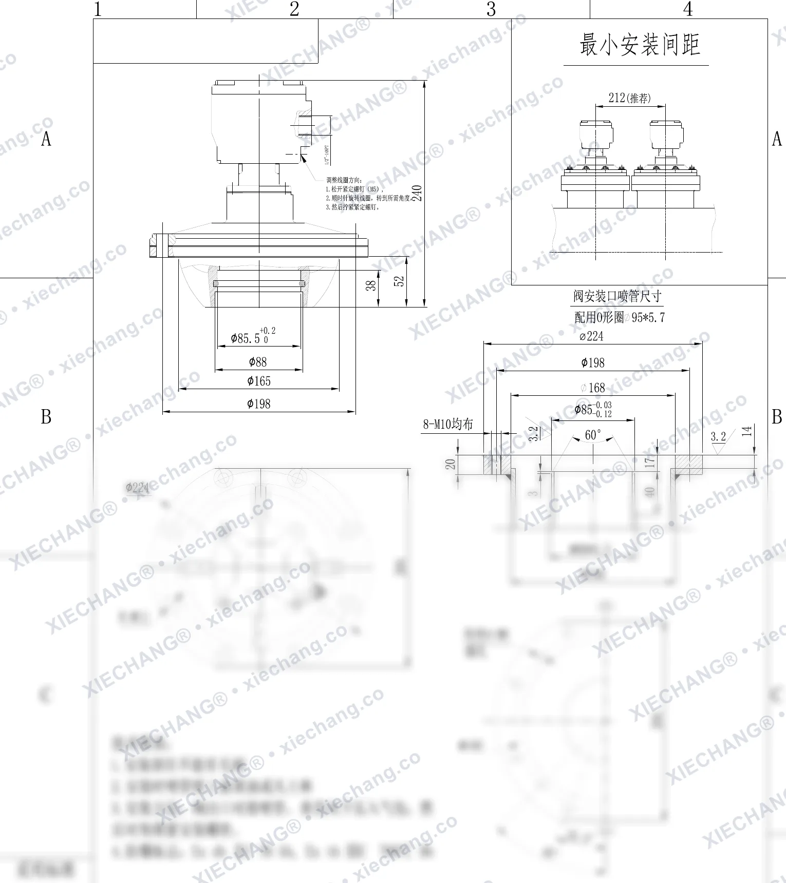 DMY-F2-II-80 · II-80 (environ 3") · électrovanne à impulsions immergée à l'épreuve des flammes — Plan d'installation