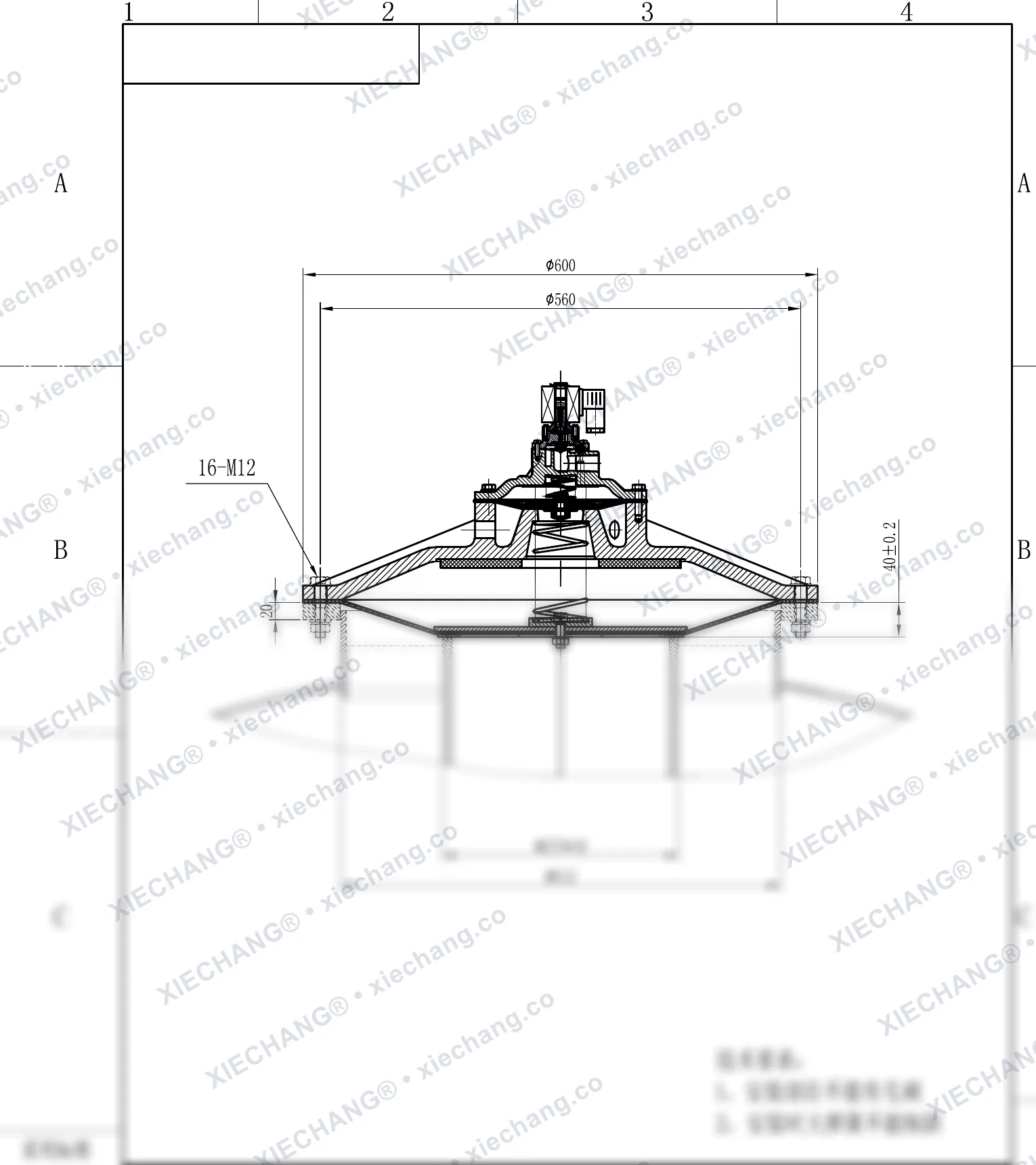 DMY-III-250C · 10 pouces · électrovanne à impulsions immergée basse pression — Plan d'installation