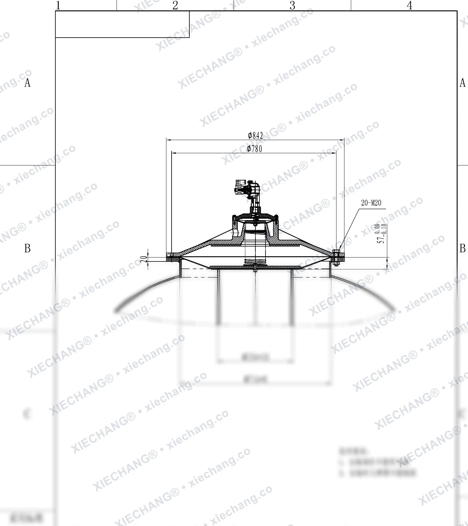 DMY-III-350C · 14 pouces · électrovanne à impulsions immergée basse pression — Plan d'installation
