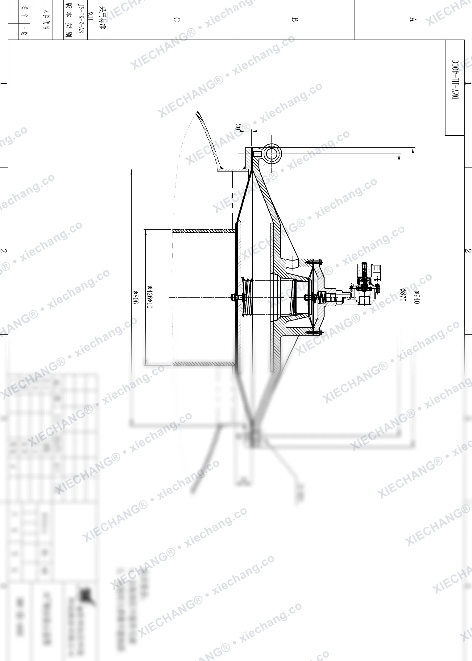 DMY-III-400C · 16 pouces · électrovanne à impulsions immergée basse pression — Plan d'installation