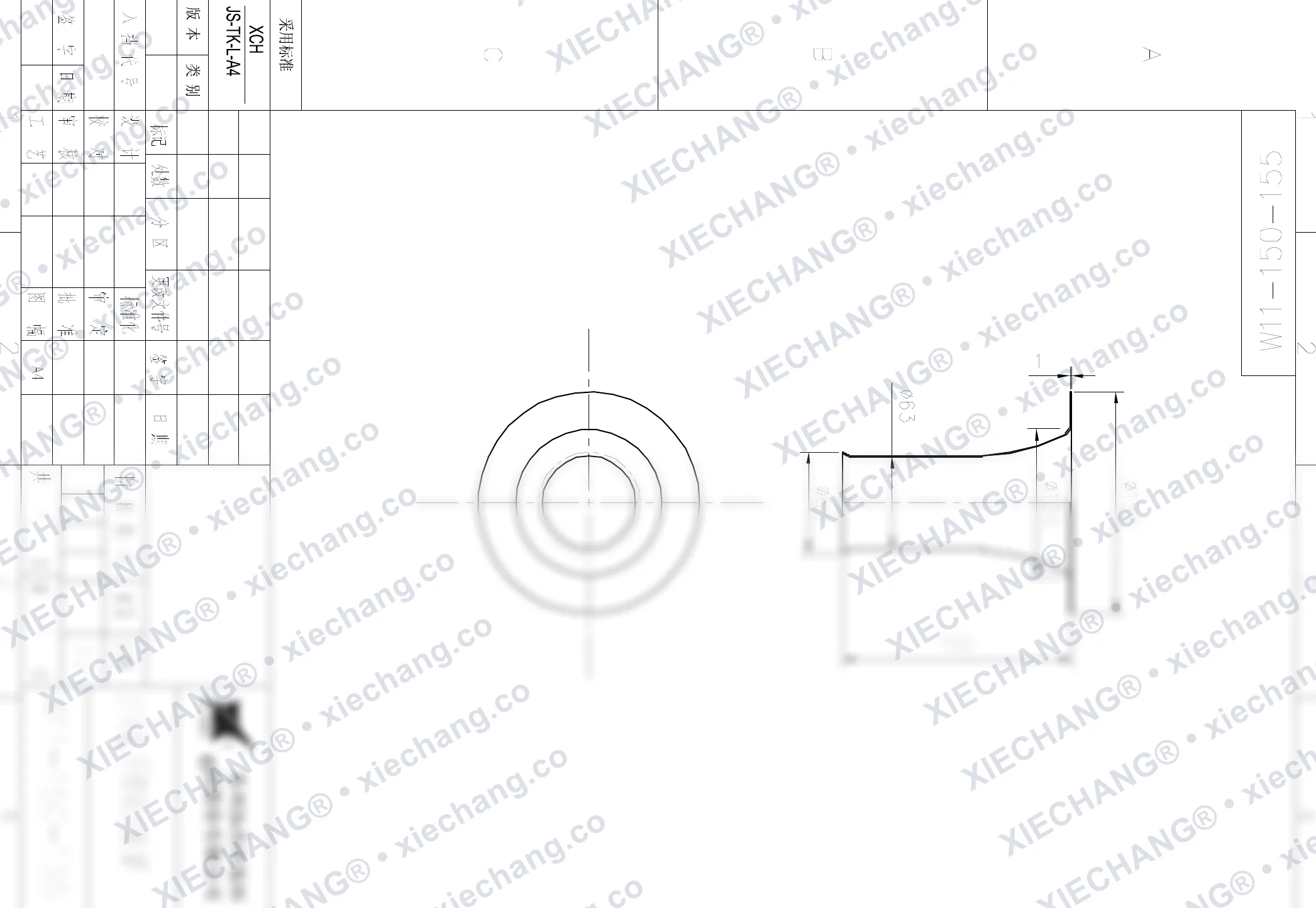 W11-150-155 · DN150 · venturi — Plan d'installation