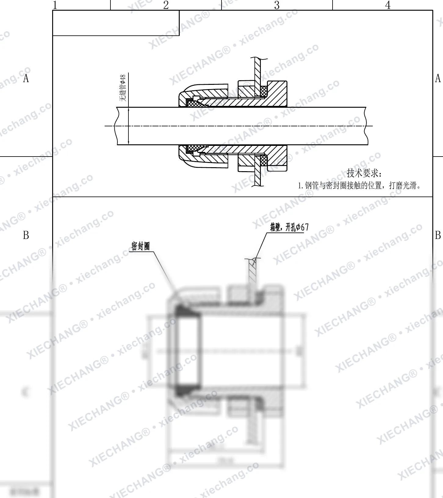 XC-XBD-40 · 40 · raccord traversant (raccord de cloison à filetage simple) — Plan d'installation