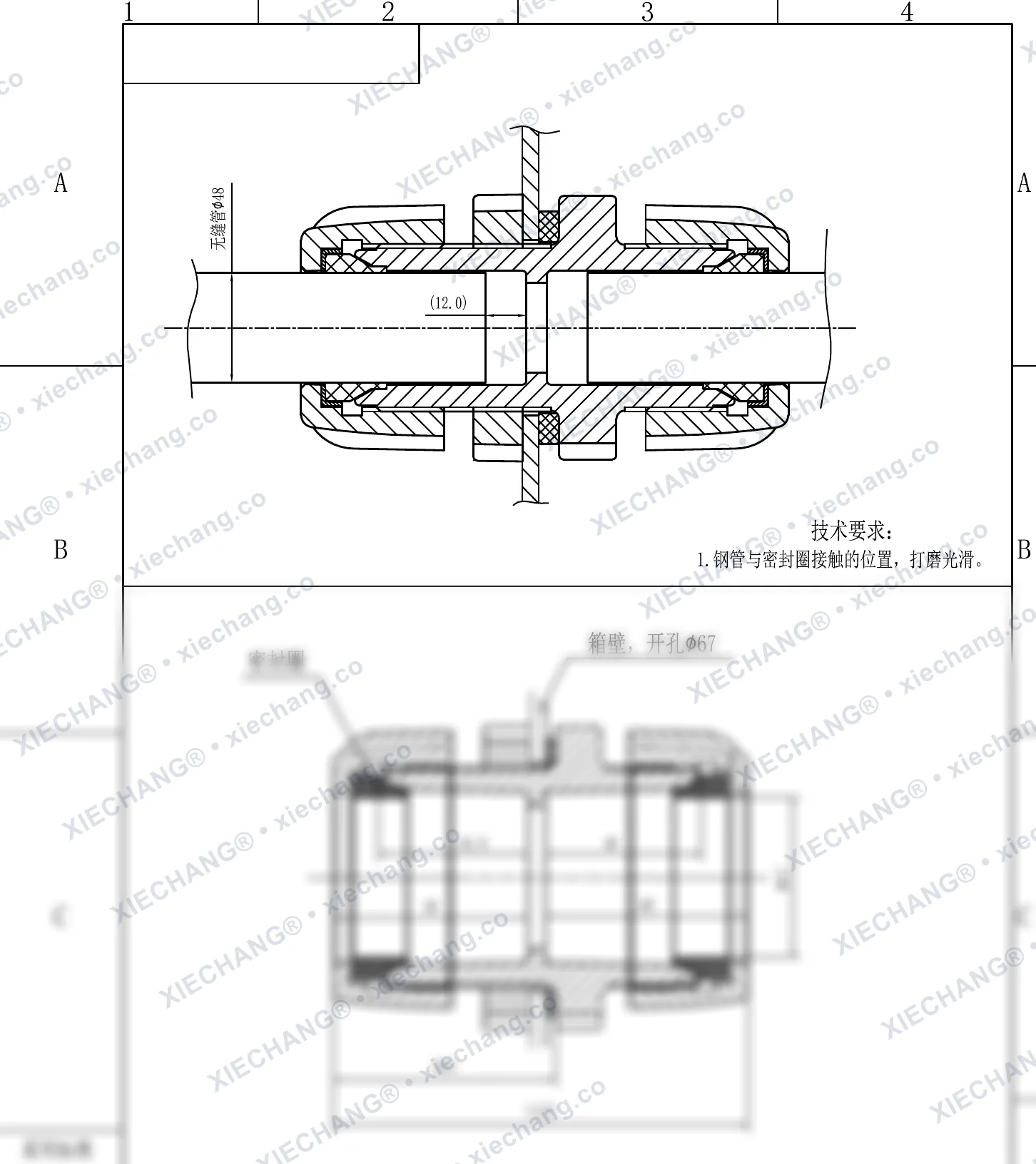 XC-XBS-40 · 40 · raccord traversant (raccord de cloison à filetage double) — Plan d'installation