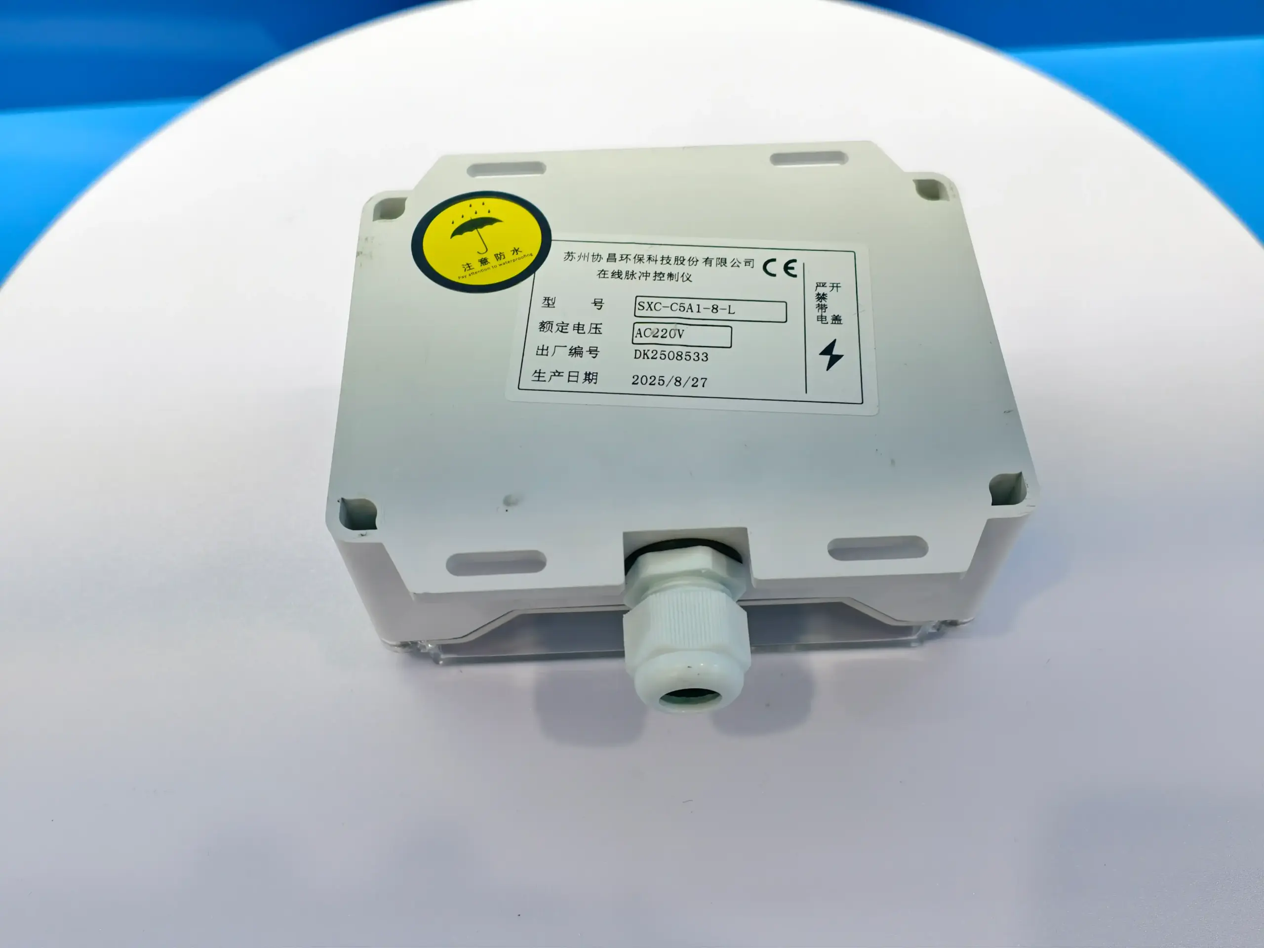 Instrument de contrôle à impulsions SXC-C5A1-8-L Xiechang®, vue détaillée du produit 4